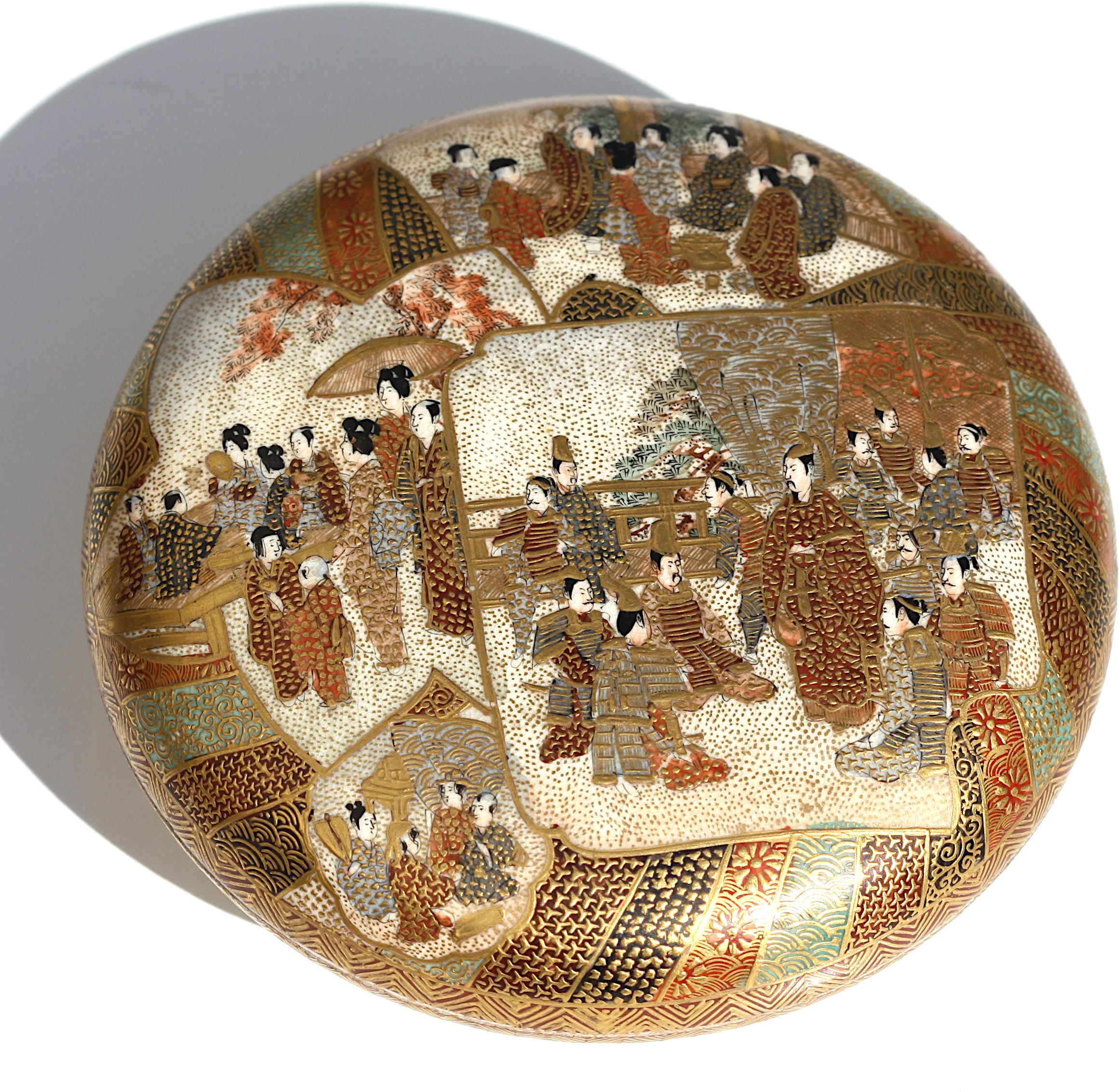 A Japanese Satsuma Earthenware Circular Box and Cover For Sale 3