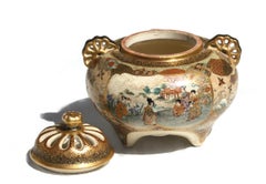 Japanese Satsuma Earthenware Koro and Cover