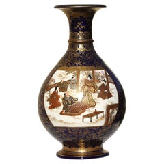 Japanese Satsuma Earthenware Vase by Kinkozan, Meiji Period 