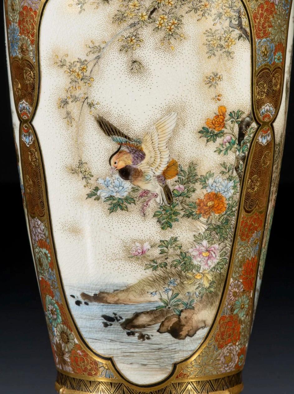 Japonisme A Japanese Satsuma vase characterized by three oval reserves, signed by Ryozan