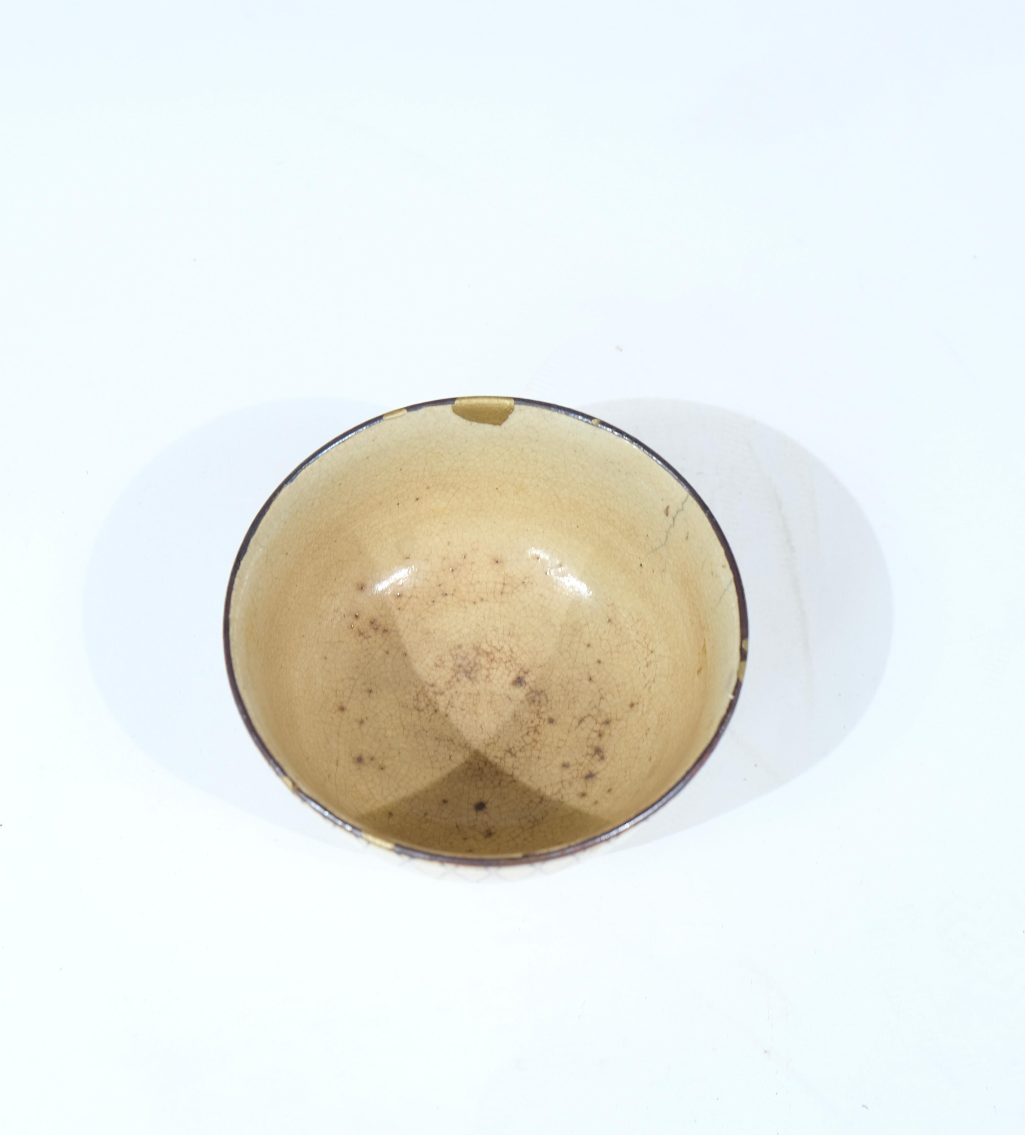 Japanese Teabowl, So Called Chawan, Late 19th C For Sale 7