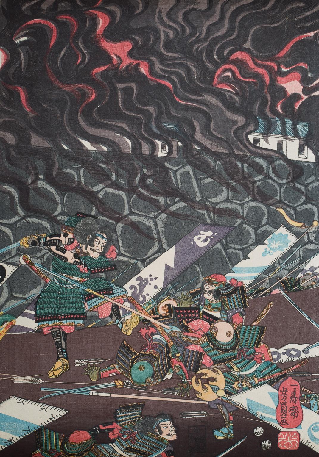 Publisher Ningyoya Takichi
Lord Kusunoki defeats the enemies of the court (Kusunoki kô chôteki o taiji zu)
 
Edo period (1615-1867)
Woodblock print (nishiki-e); ink and color on paper
 
Signed: Ichijusai Yoshikazu ga (on each