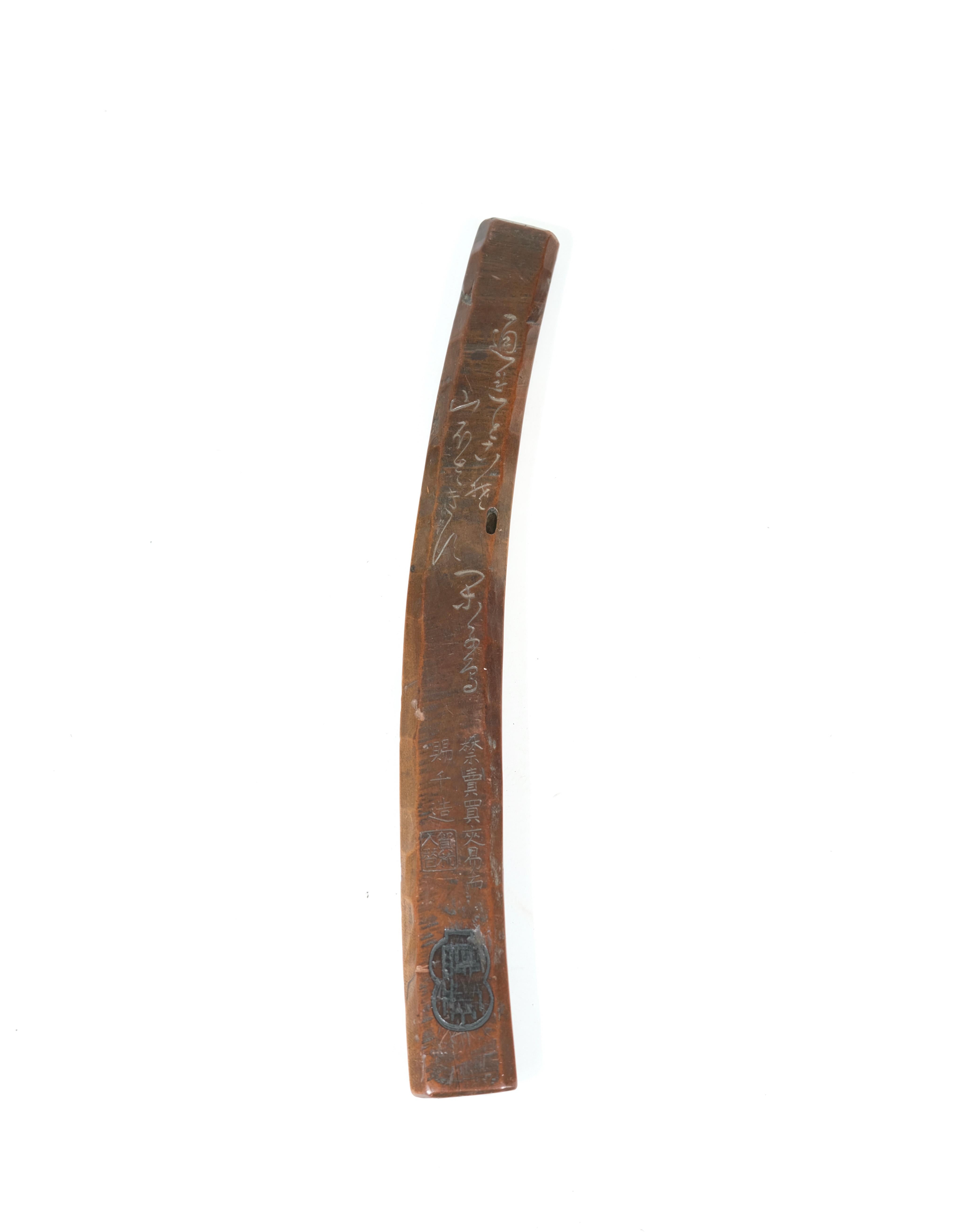 19th Century Japanese Wooden Dagger, Late 19th C For Sale