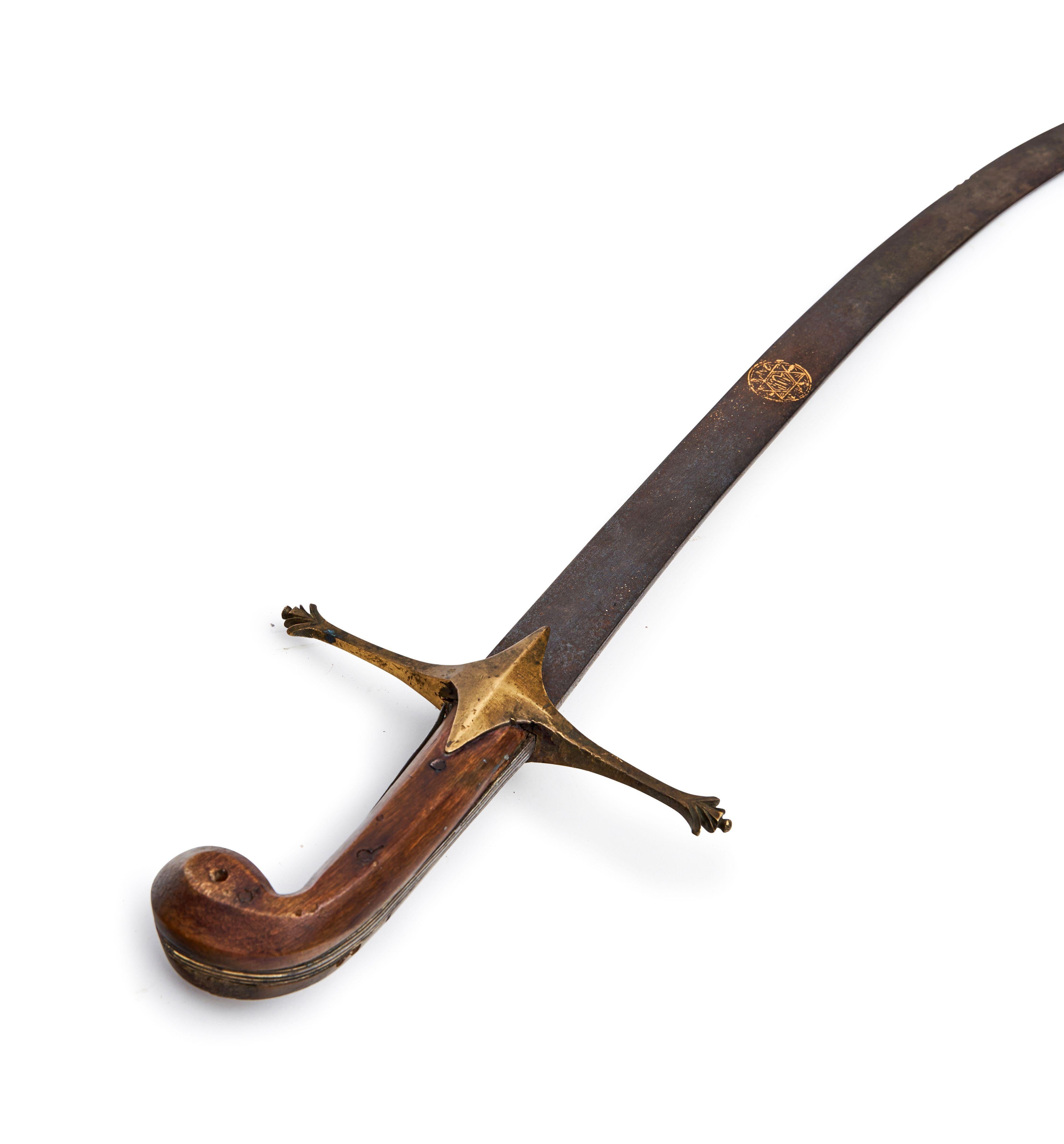 Asian A Jawhar Sword With Calligraphy, By Asad Allah, Period Of Shah Abbas For Sale
