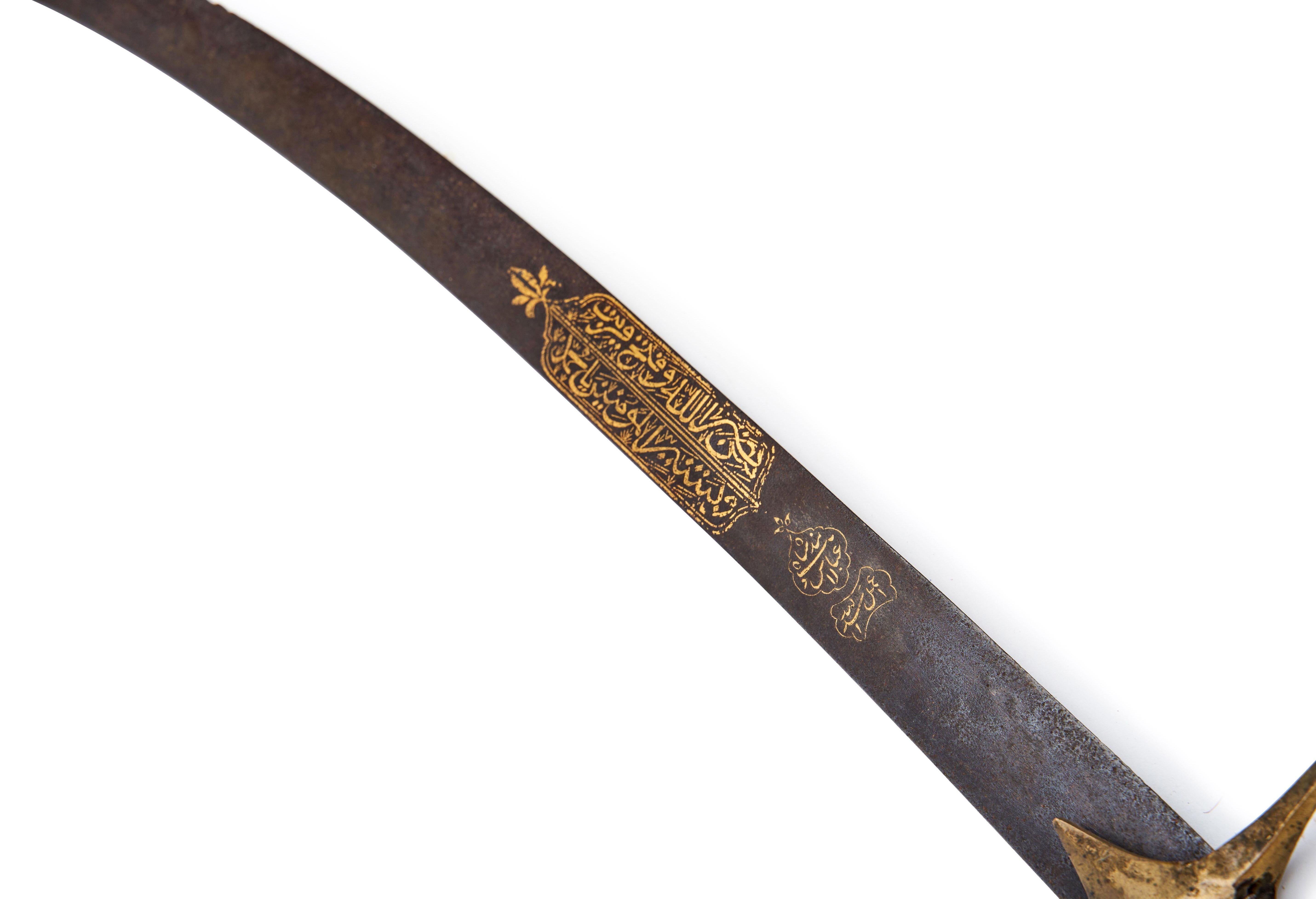 A Jawhar Sword With Calligraphy, By Asad Allah, Period Of Shah Abbas In Good Condition For Sale In London, GB