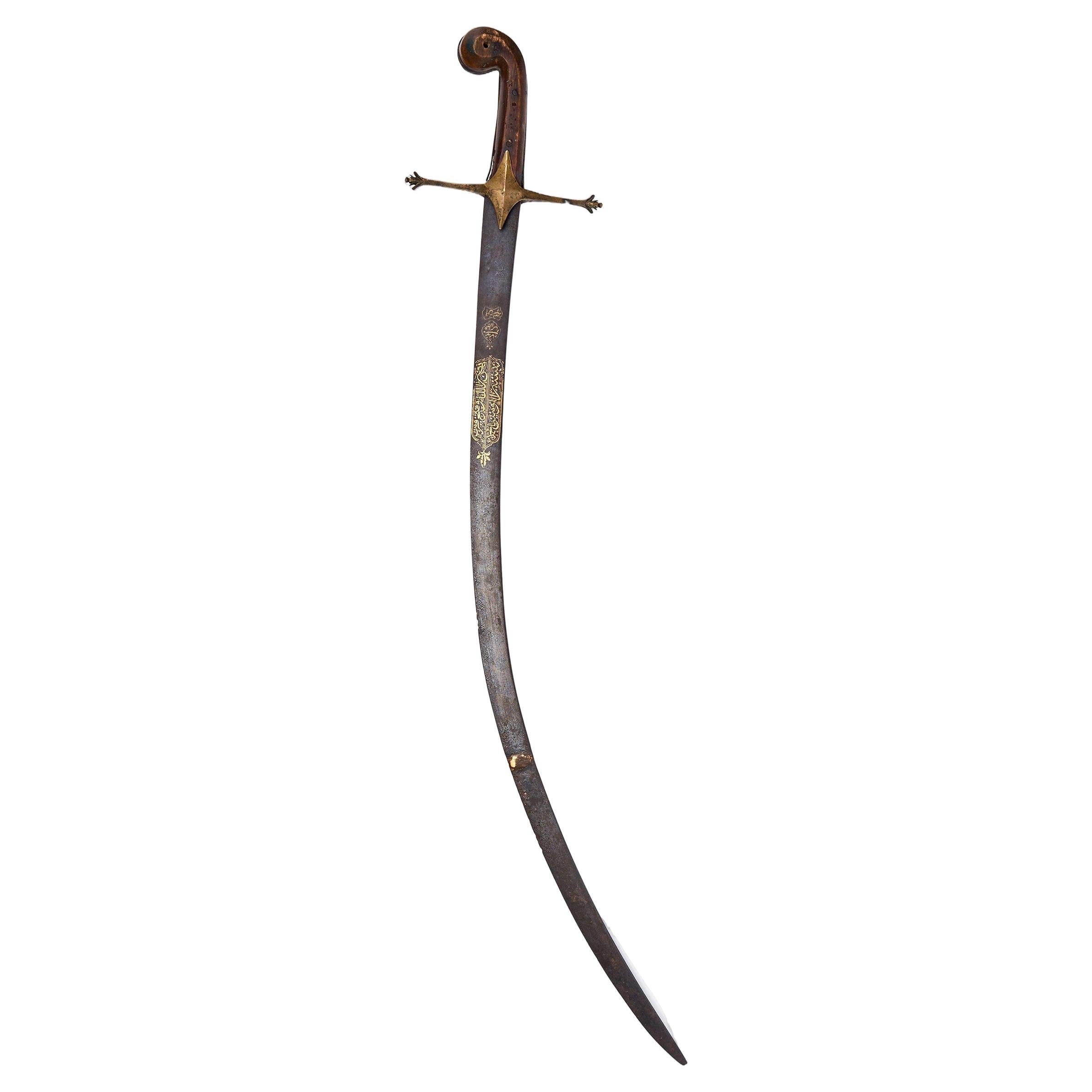 A Jawhar Sword With Calligraphy, By Asad Allah, Period Of Shah Abbas For Sale