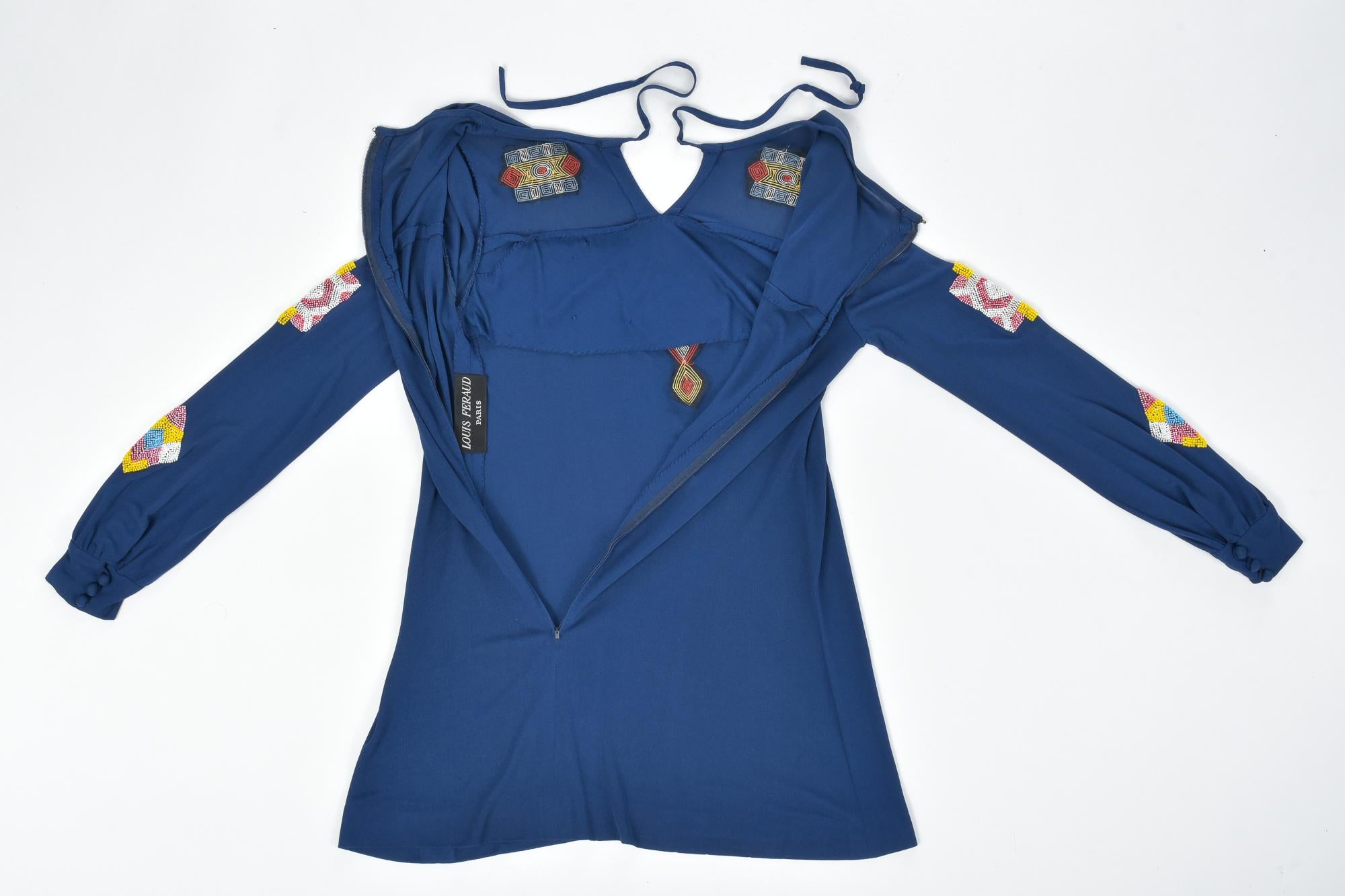 Purple A Jersey Embroidered Evening Pyjamas by Louis Féraud Couture France Circa 1975