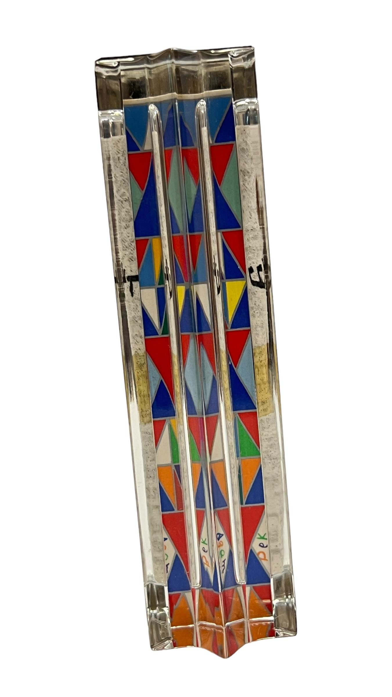 20th Century A Judaica Art Glass & Sterling Silver Mezuzah by, Yacov Agam & Daum circa 1980s'