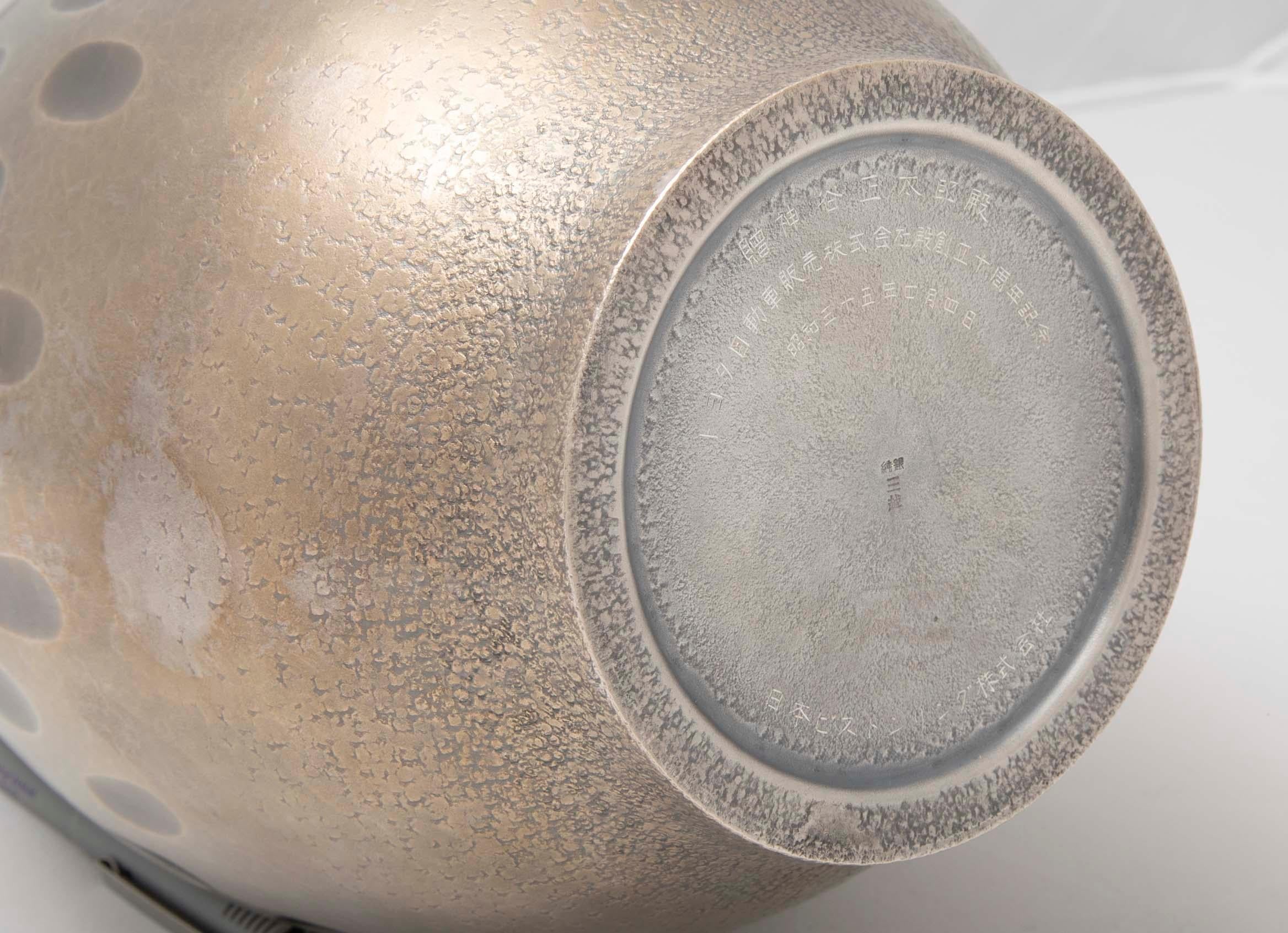 Jungin 'Pure Silver' Thumbprint Vase for Mitsukoshi For Sale 1