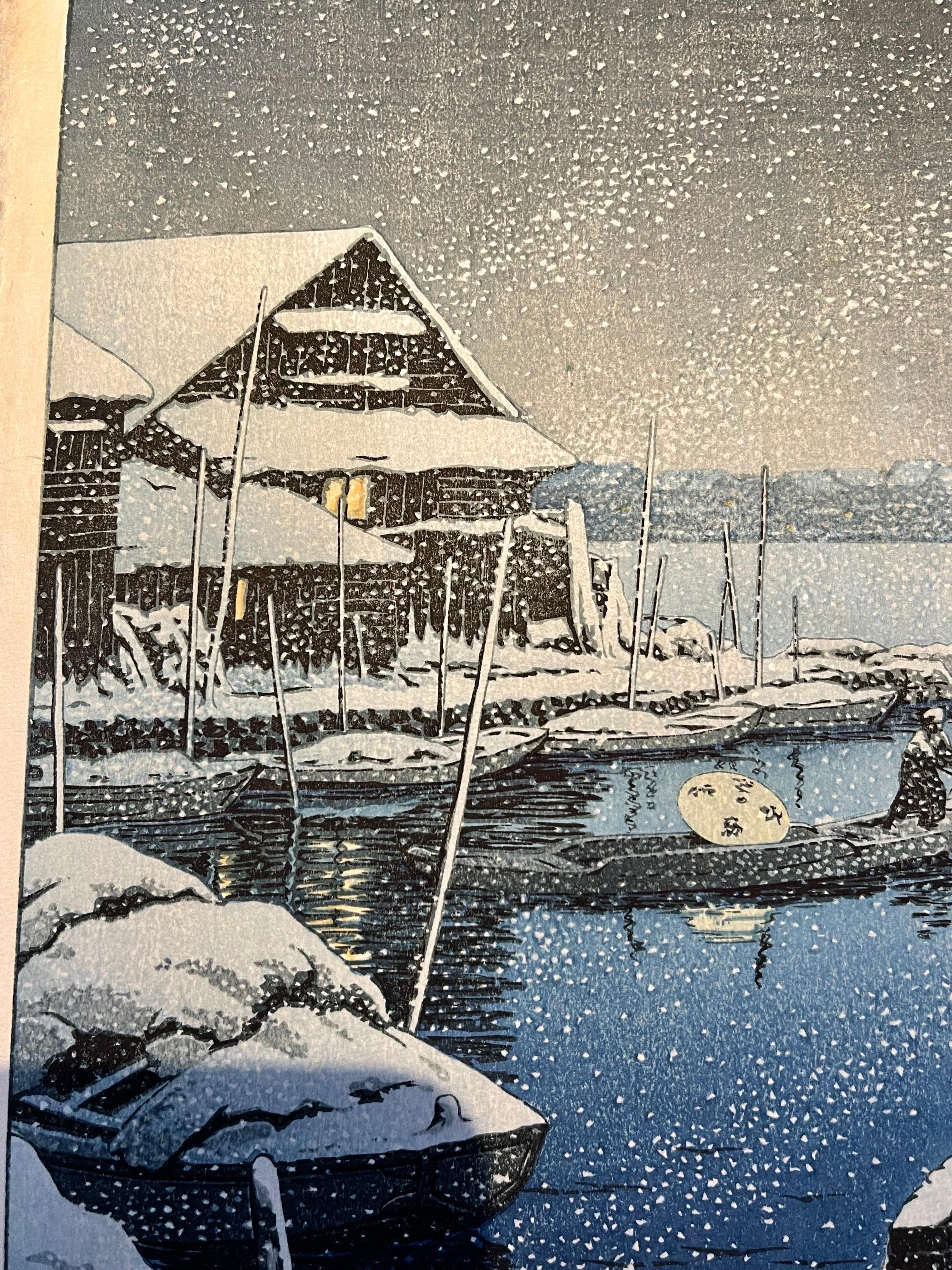 Kawase Hasui Block Print In Excellent Condition For Sale In New Haven, CT