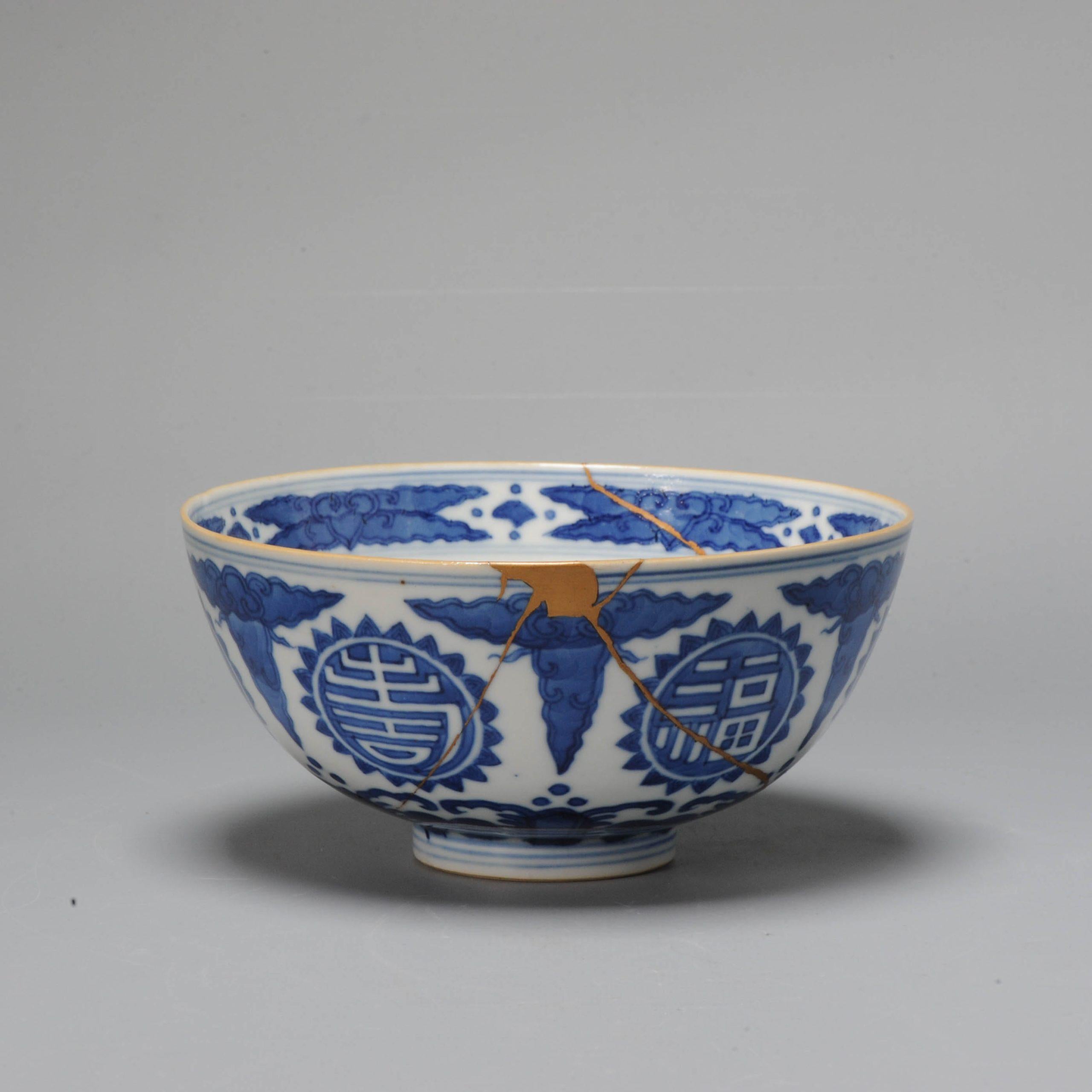 Description
An absolute top quality Kangxi period bowl. With superior Kintsugi repair. Jiajing marked and style.

Condition
Beautiful Kintsugi repairs of lines. Size 153x76mm DiameterxHeight

Period
18th century Qing (1661 - 1912).