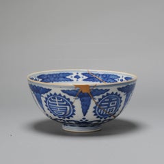 Kintsugi Kangxi Period Chinese Porcelain Blue White Bowl Jiajing Marked