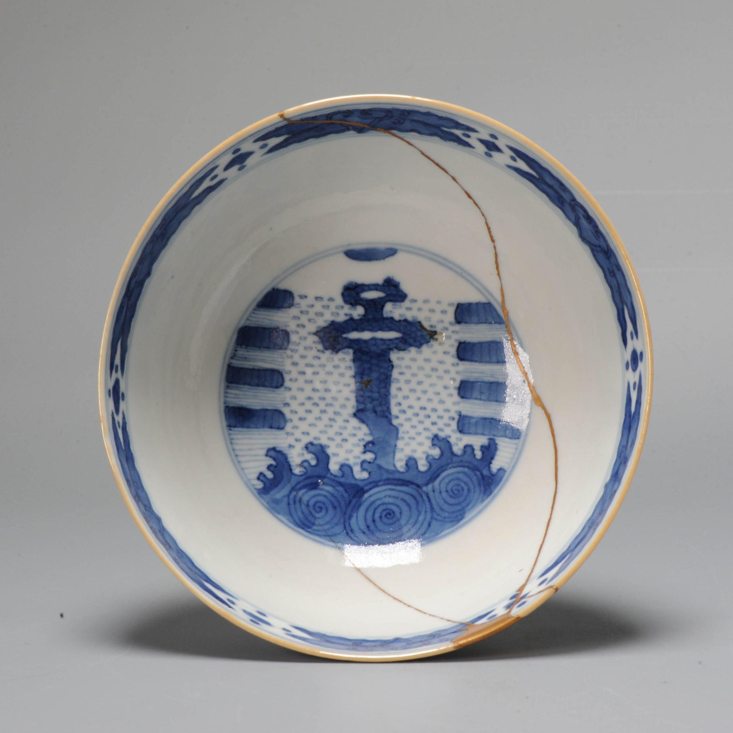 Kintsugi Kangxi Period Chinese Porcelain Blue White Bowl Jiajing Marked 4