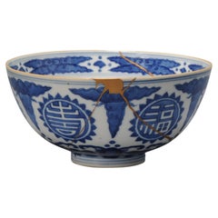 Kintsugi Kangxi Period Chinese Porcelain Blue White Bowl Jiajing Marked