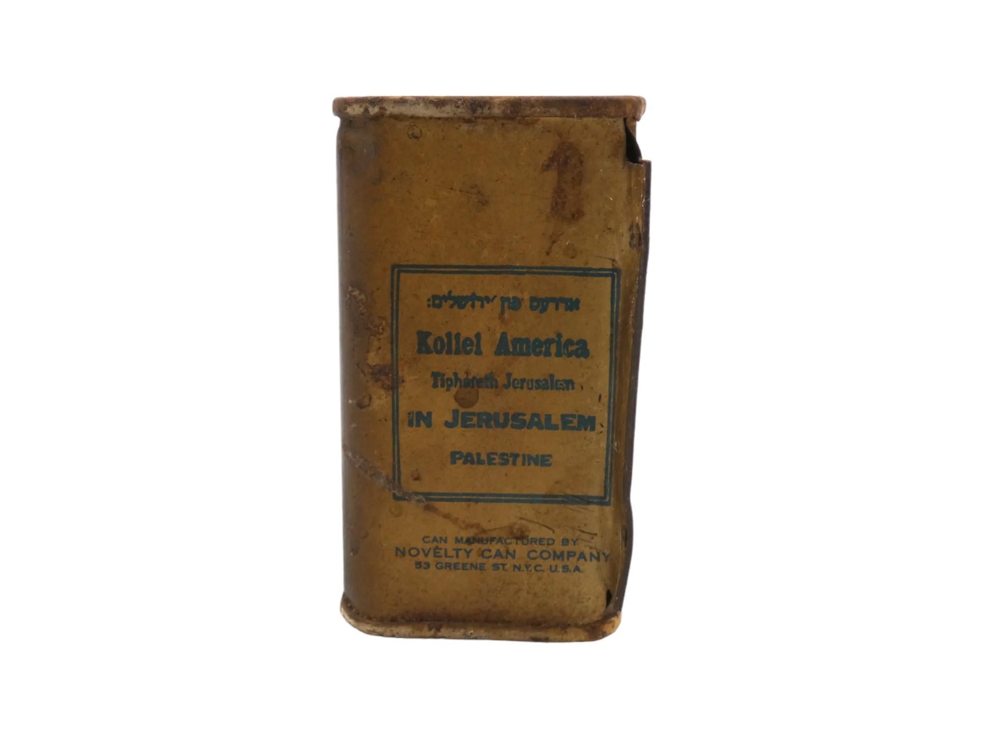 Américain A Kollel America Charity Container, New York vers 1930 en vente