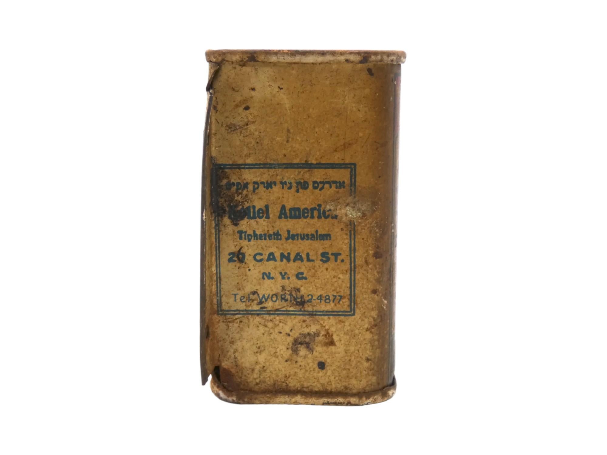 Peint A Kollel America Charity Container, New York vers 1930 en vente