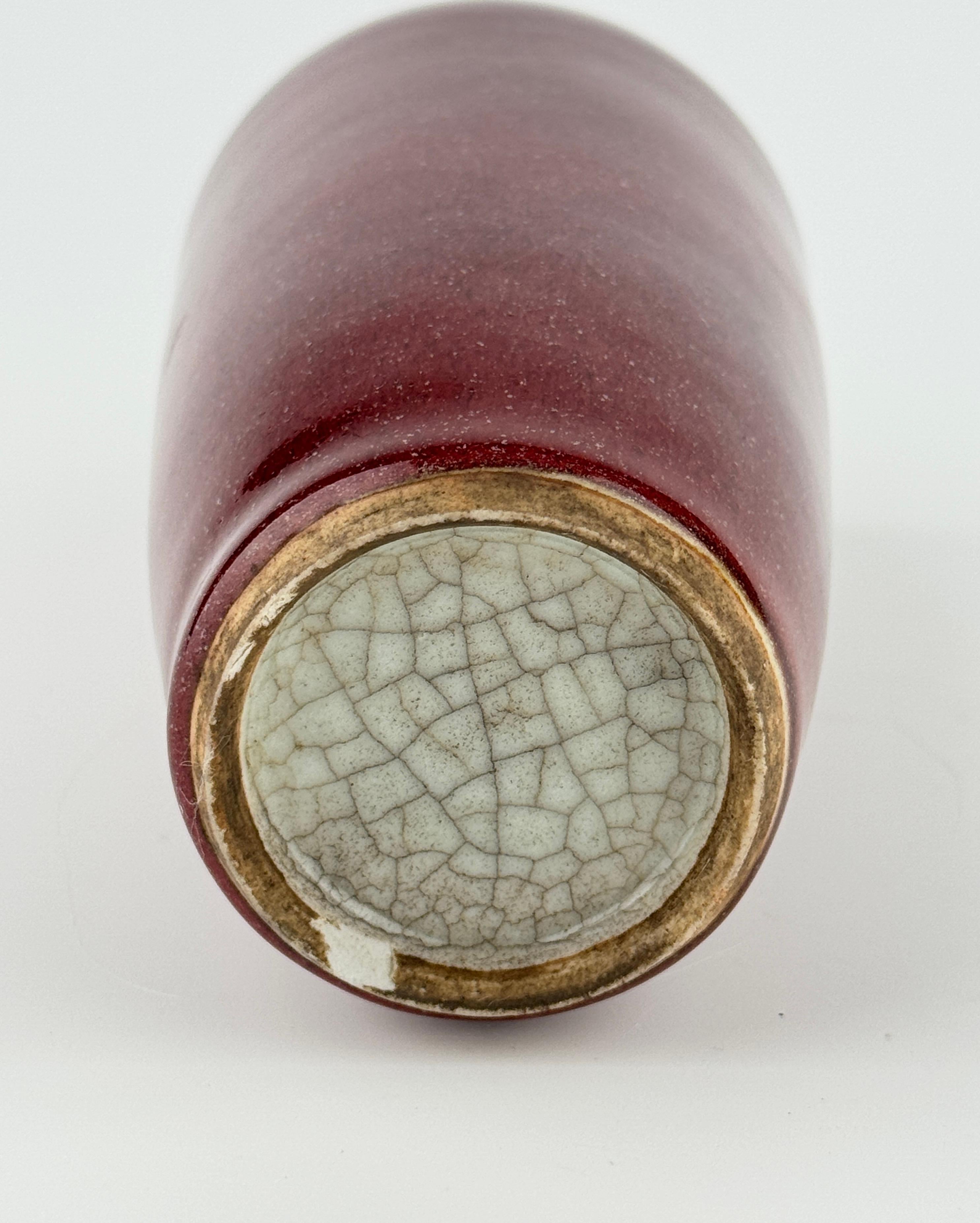 XIX secolo Vaso Langyao smaltato di rosso, dinastia Qing in vendita