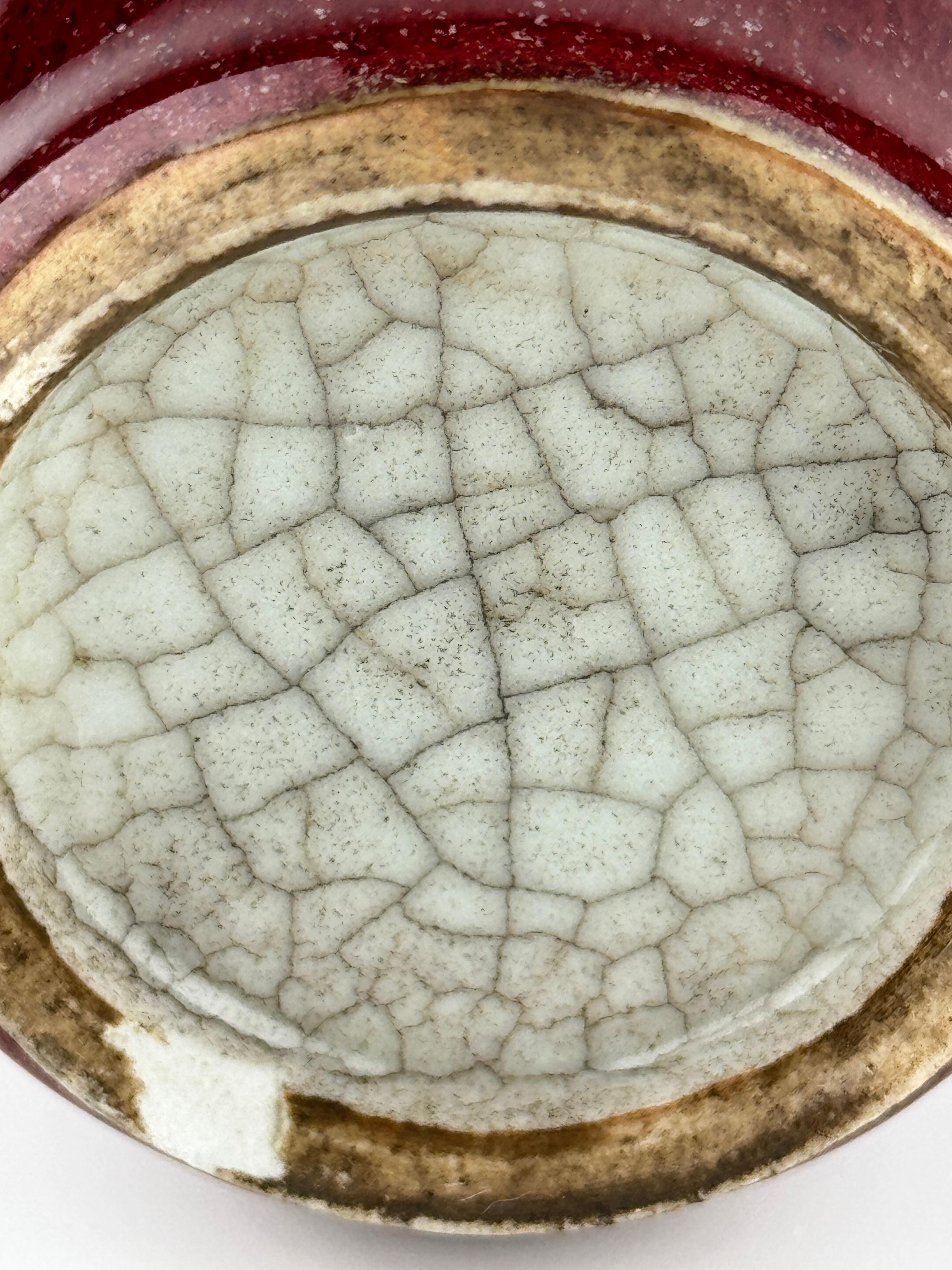 Rame Vaso Langyao smaltato di rosso, dinastia Qing in vendita