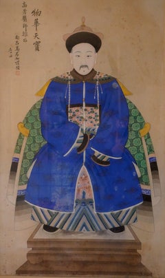 Large 19th Century Chinese Framed Ancestor Portrait, #Ric.P3