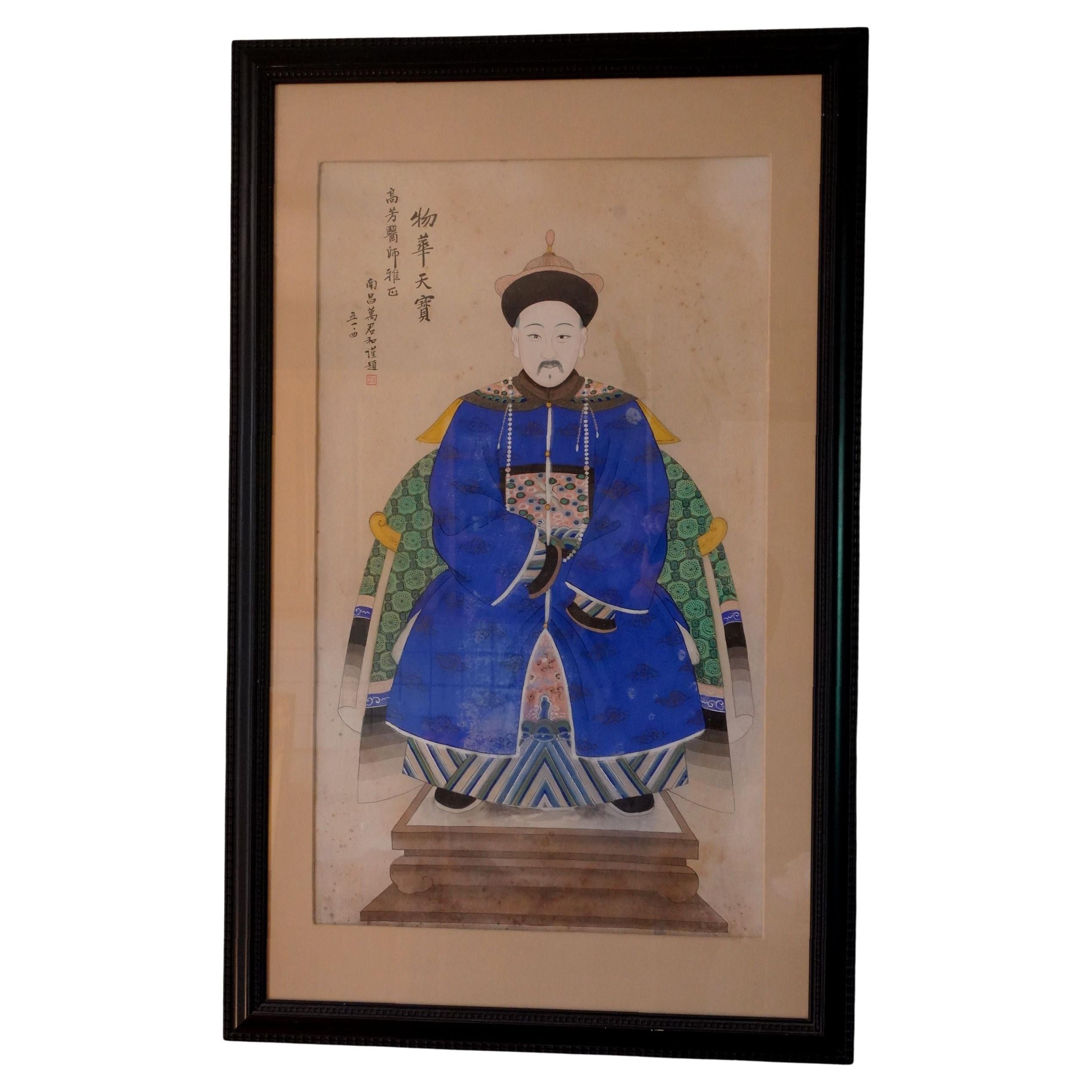 Large 19th Century Chinese Framed Ancestor Portrait, #Ric.P3 For Sale