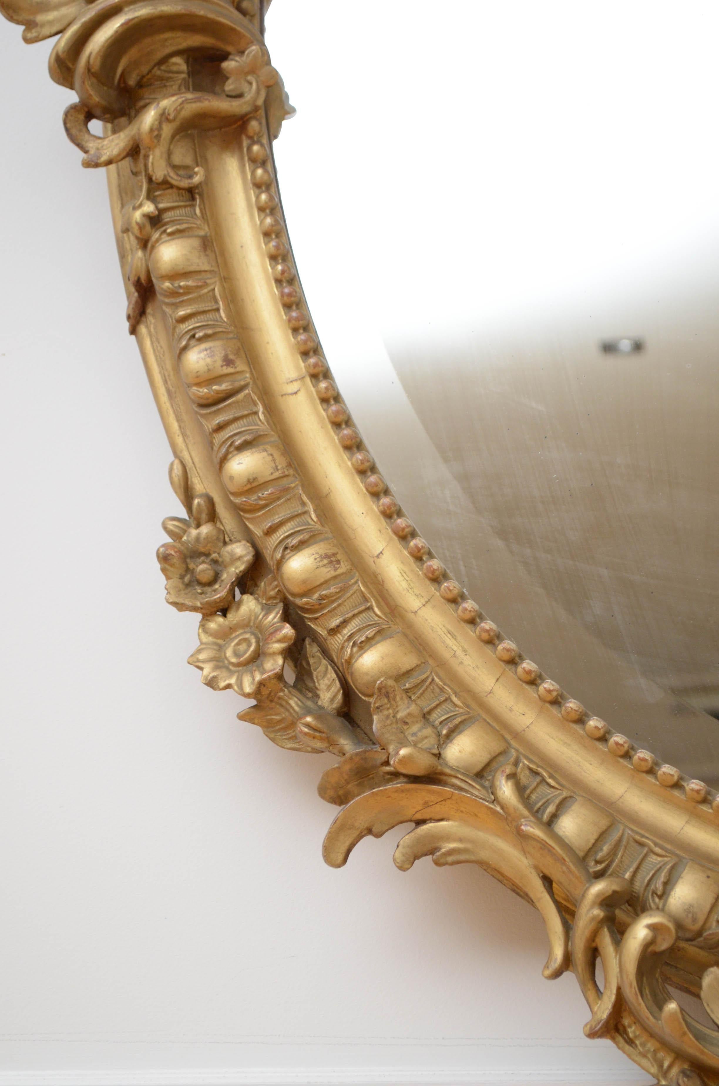 Large 19th Century Giltwood Wall Mirror 10