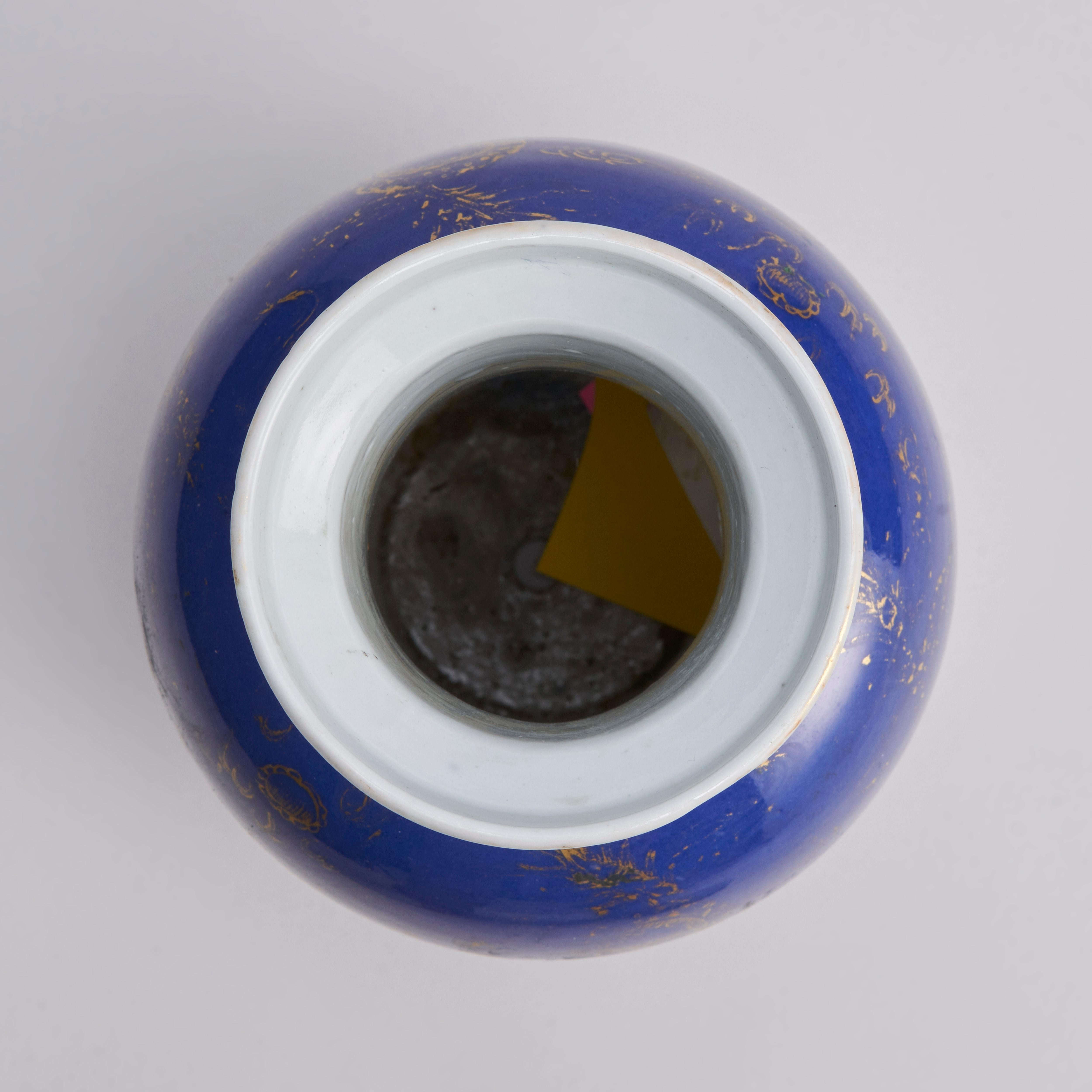 A large 19th Century Powder blue, elongated, porcelain jar For Sale 2