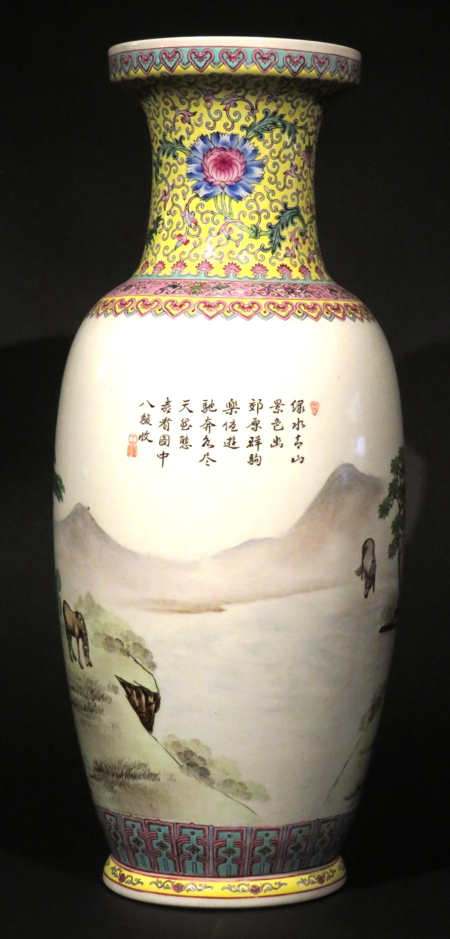 A Large 20th C. Chinese Famille Jaune ‘Eight Horses of Wang Mu’ Porcelain Vase In Good Condition For Sale In Ottawa, Ontario