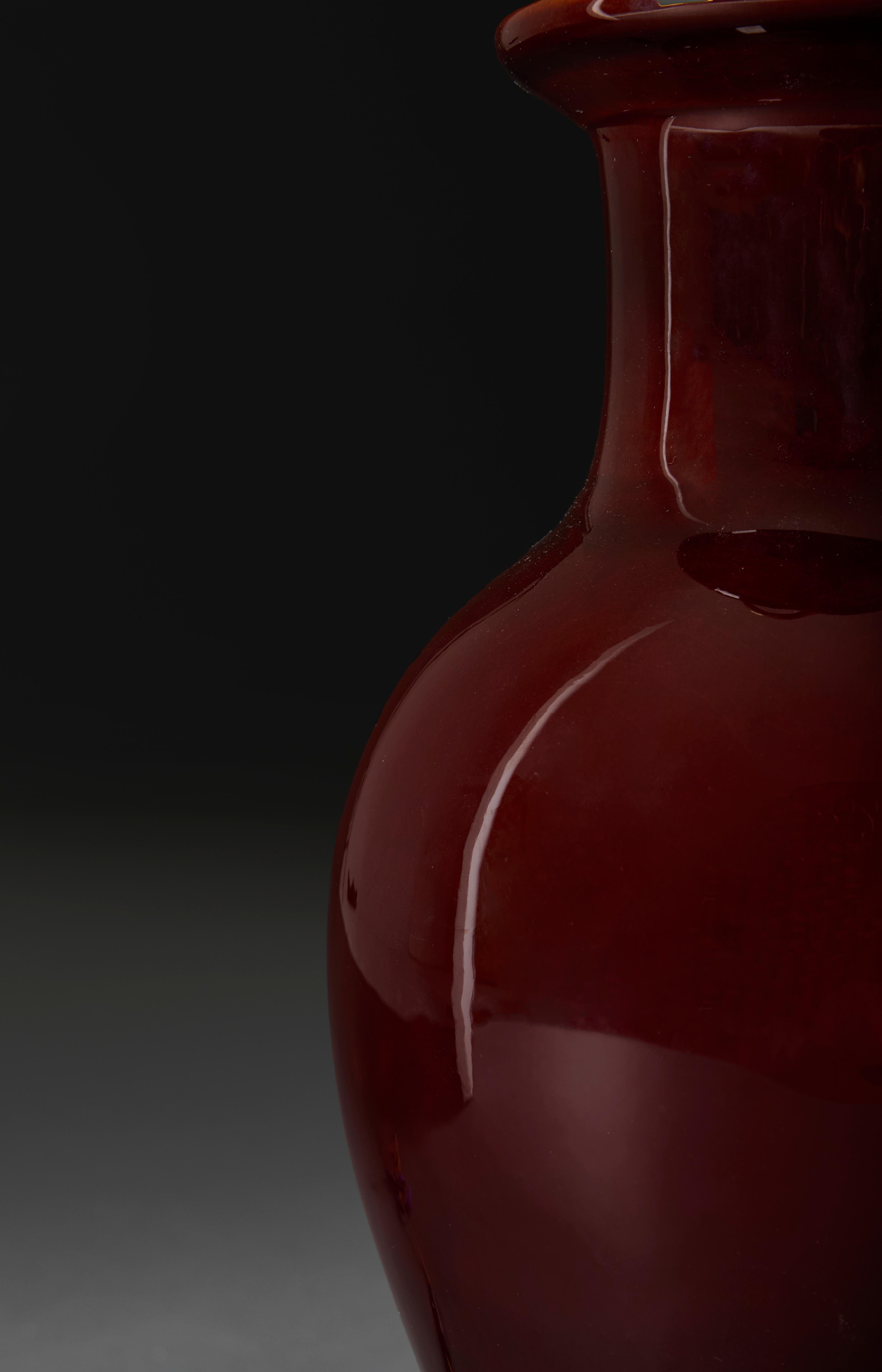 A Large 20th Century Chinese Red Sang de Boeuf Vase as a Lamp For Sale 1