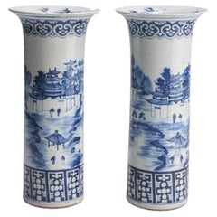 Antique A large (44cm in height) pair of blue and white sleeve vases 