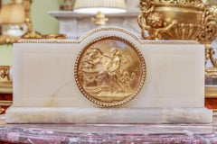 Large and Impressive 19th Century French Alabaster and Gilt Bronze Planter