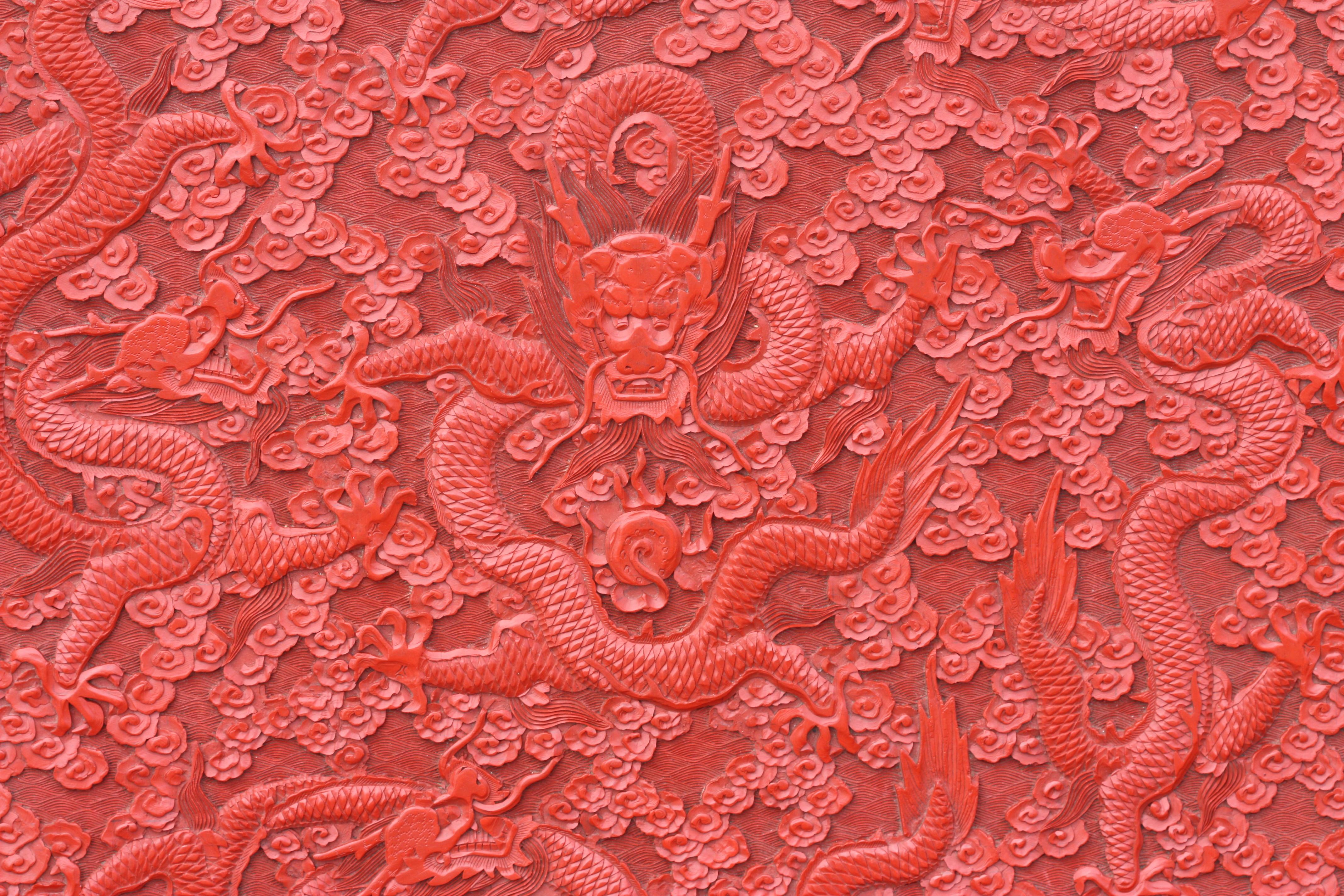 Large and Impressive Chinese Cinnabar Lacquer 