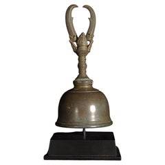 Antique Khmer Bronze Bell, Cambodia, 11th-13th Century