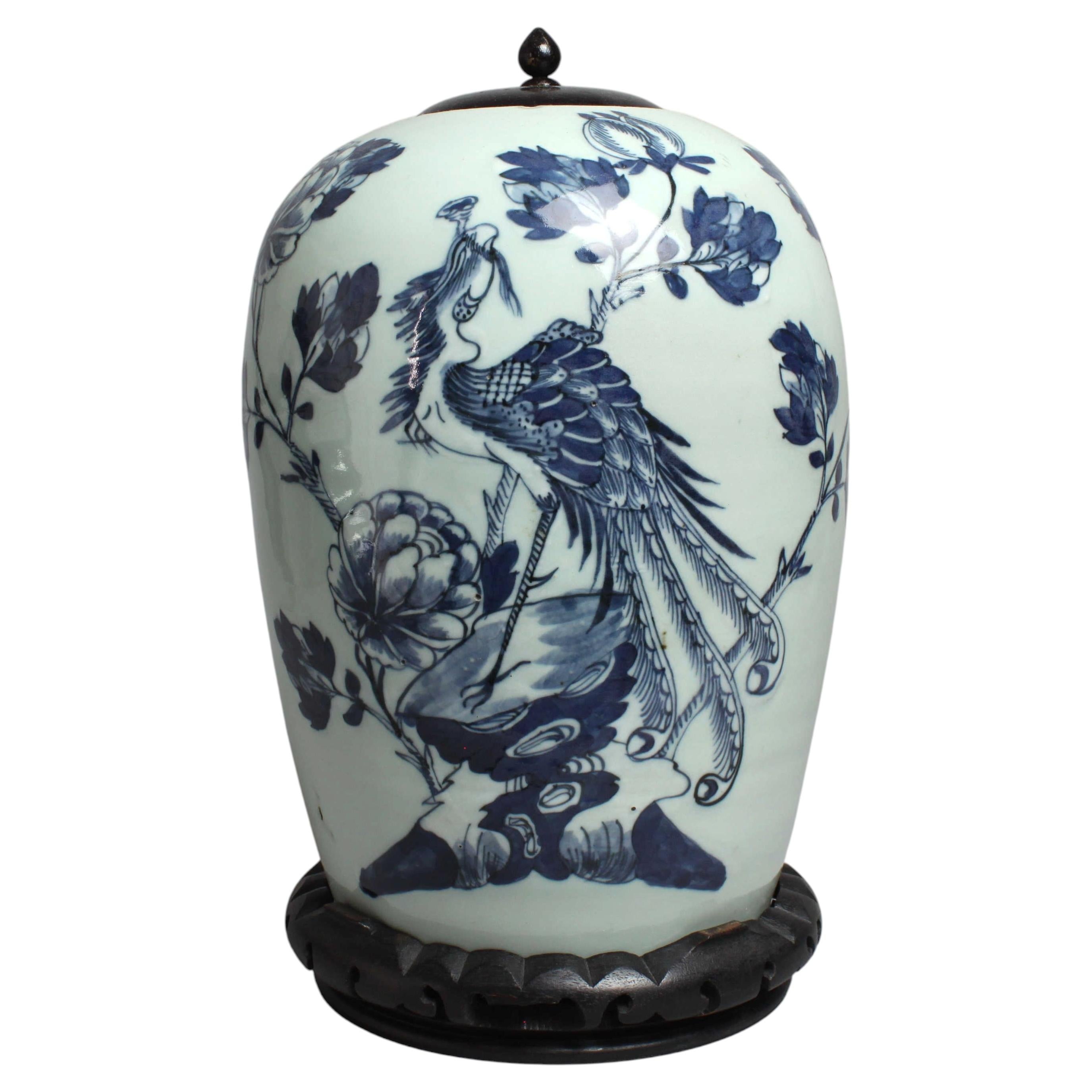 A Large Antique Chinese Celadon and Blue Porcelain 'Phoenix' Vase