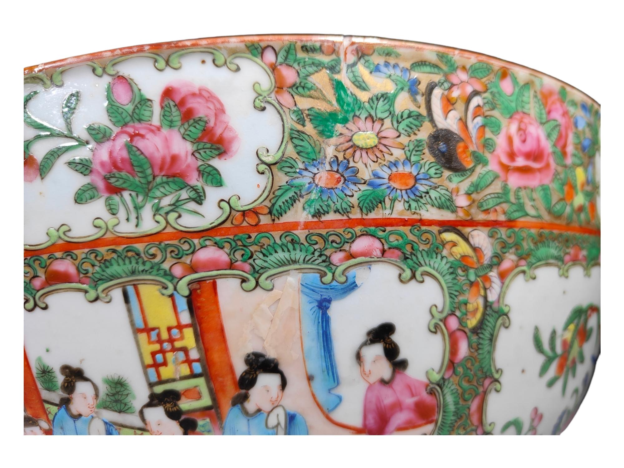 Large Antique Chinese Porcelain Punch Bowl xix Th For Sale 2