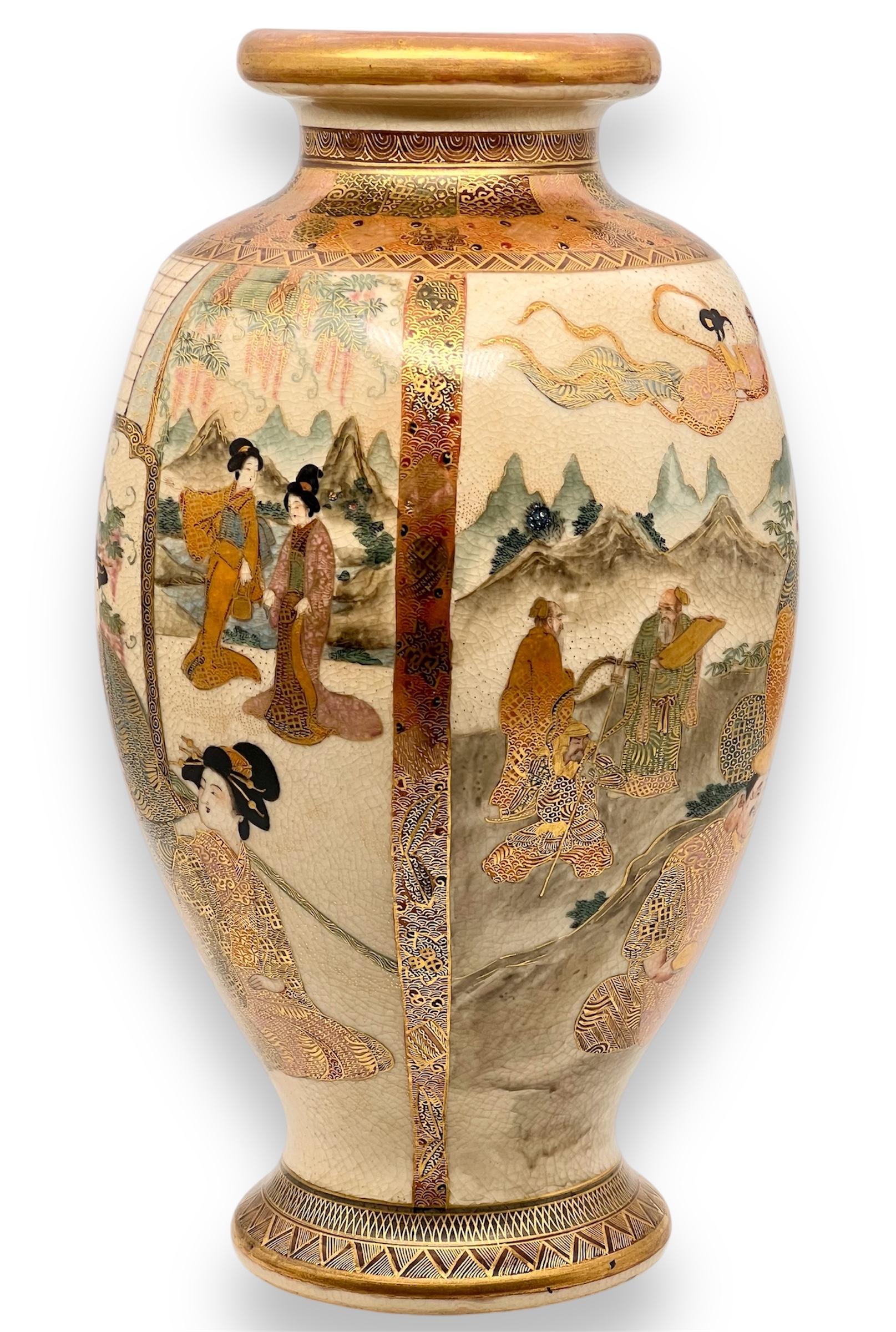 Un grand vase japonais ancien Satsuma, signé par Kitamura. L'ère Meiji en vente 3
