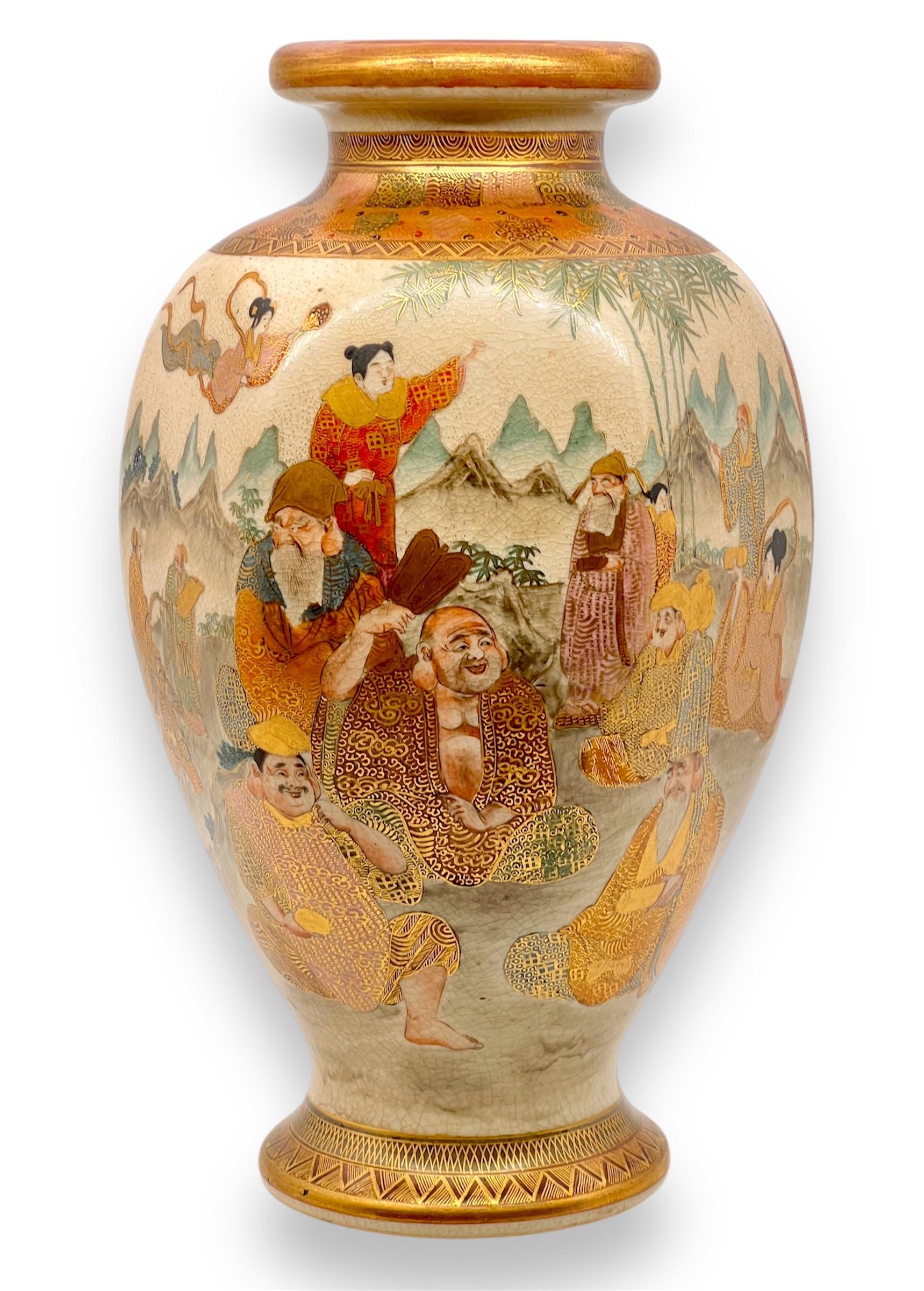 Un grand vase japonais ancien Satsuma, signé par Kitamura. L'ère Meiji en vente 4