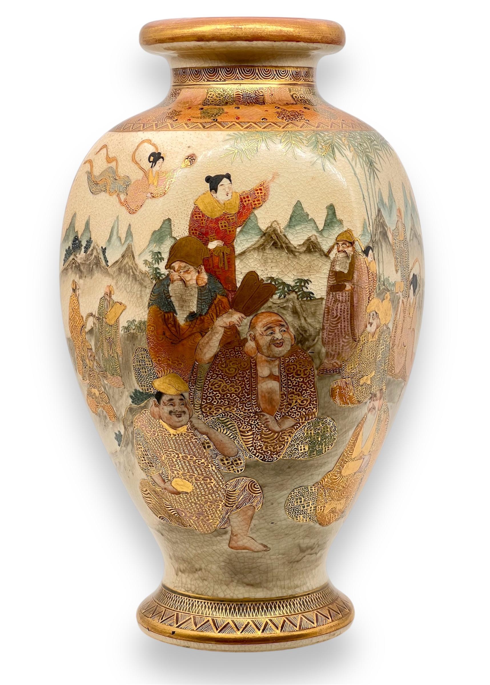 Un grand vase japonais ancien Satsuma, signé par Kitamura. L'ère Meiji en vente 5