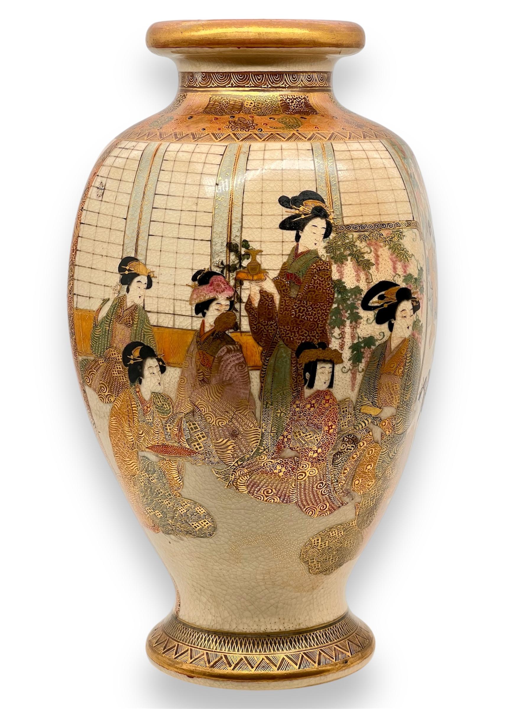 Un grand vase japonais ancien Satsuma, signé par Kitamura. L'ère Meiji en vente 6