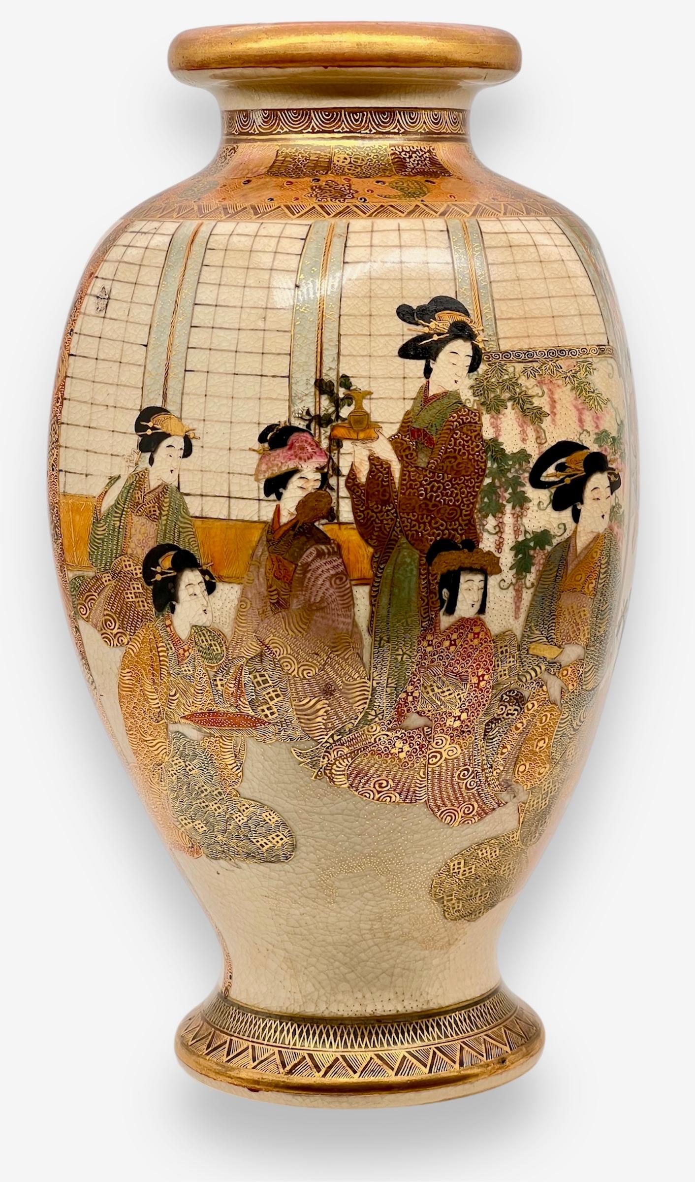 Un grand vase japonais ancien Satsuma, signé par Kitamura. L'ère Meiji en vente 7