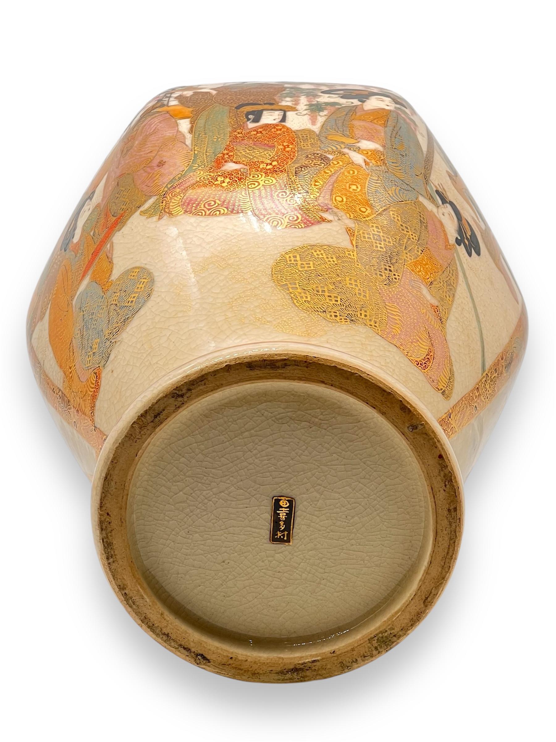 Un grand vase japonais ancien Satsuma, signé par Kitamura. L'ère Meiji en vente 9