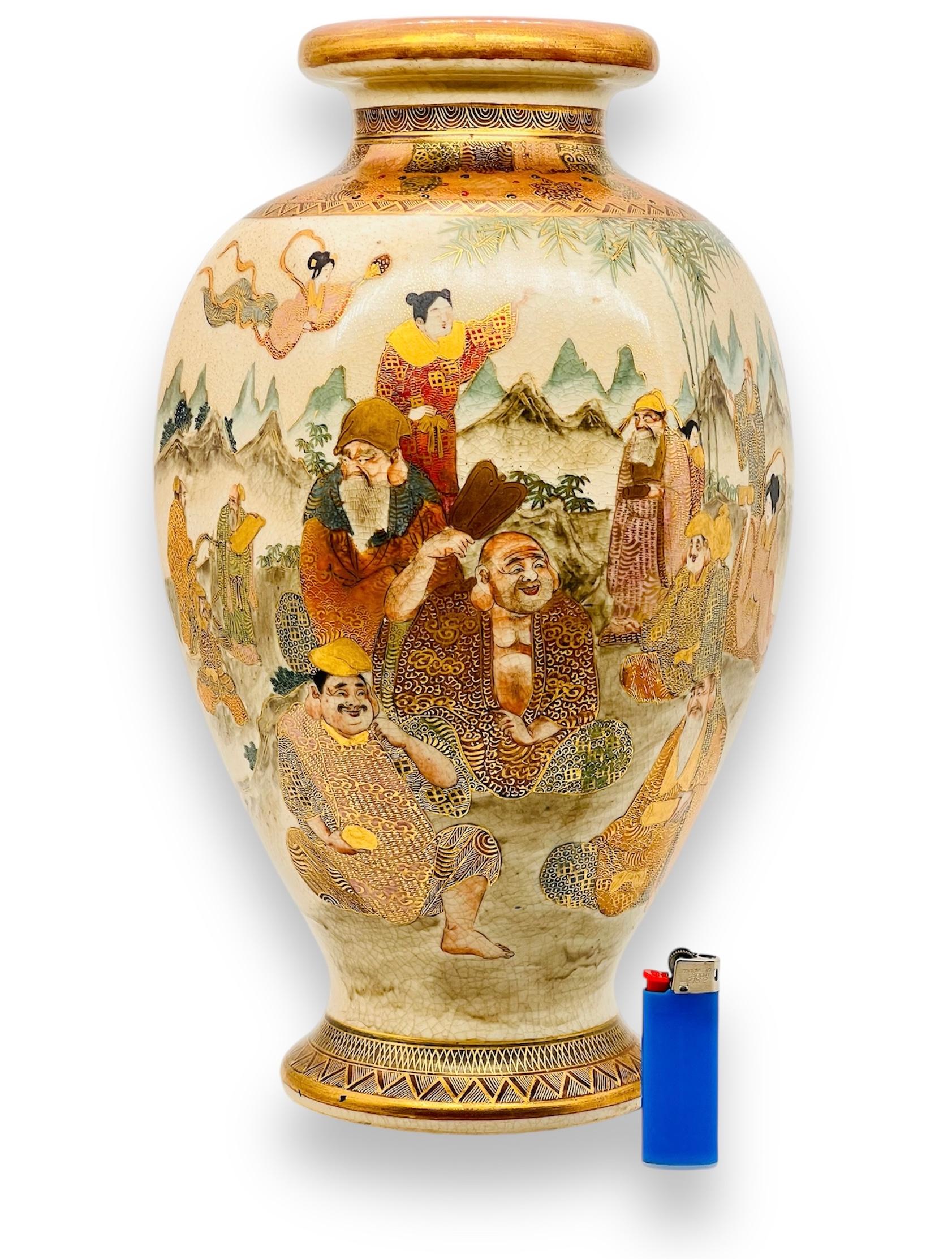 Japonais Un grand vase japonais ancien Satsuma, signé par Kitamura. L'ère Meiji en vente