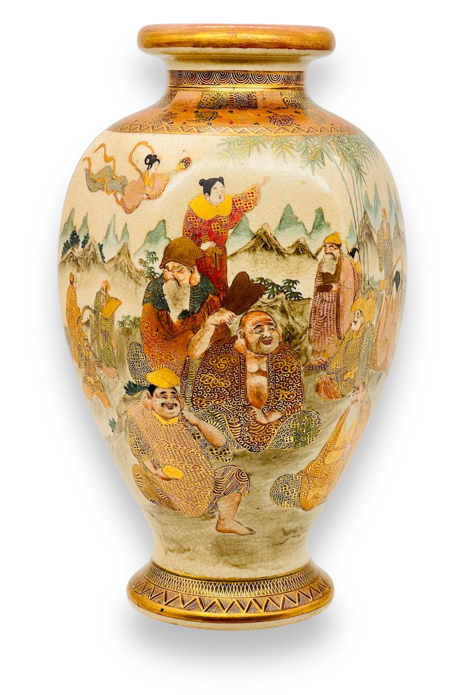Peint à la main Un grand vase japonais ancien Satsuma, signé par Kitamura. L'ère Meiji en vente