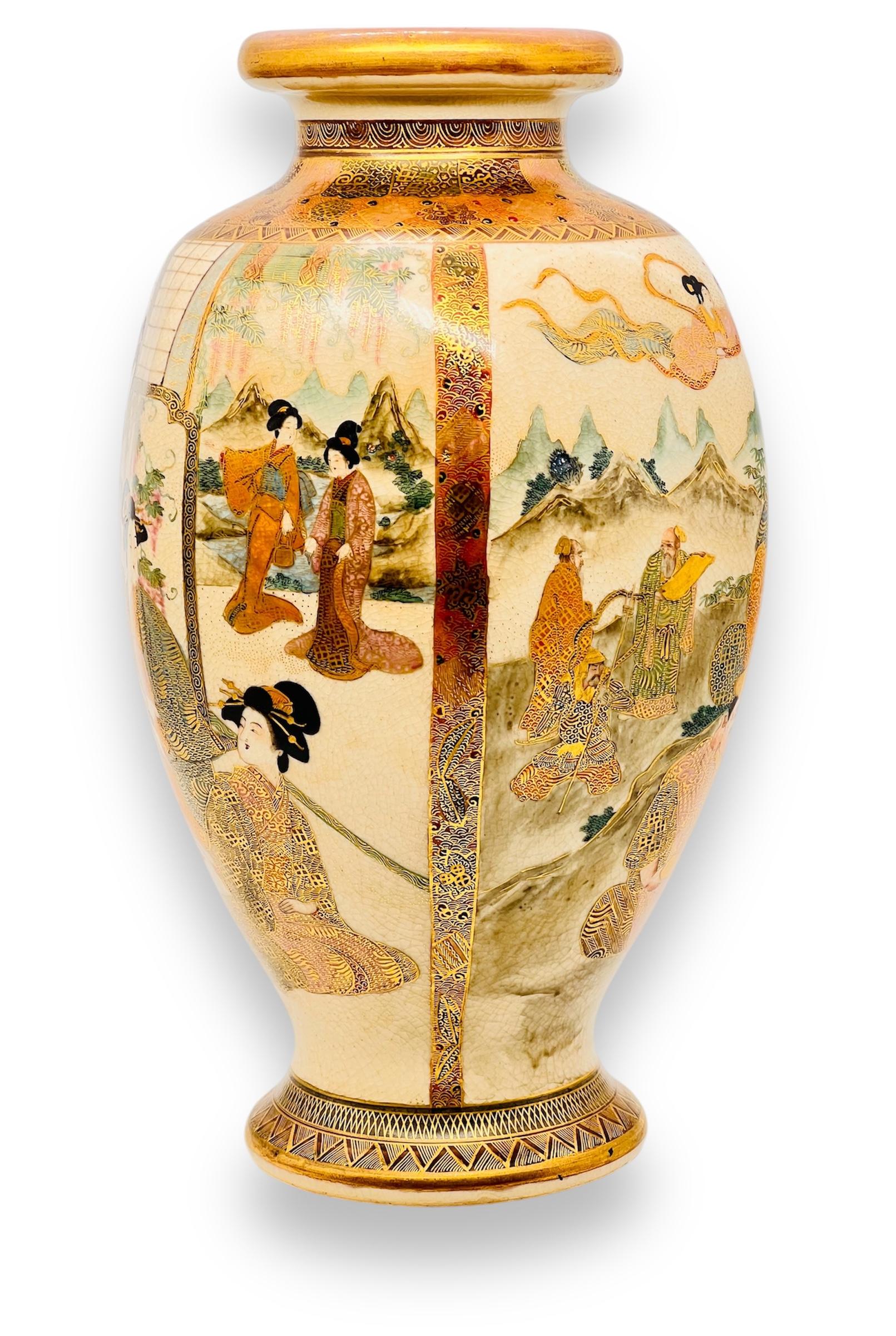 Un grand vase japonais ancien Satsuma, signé par Kitamura. L'ère Meiji Bon état - En vente à London, GB