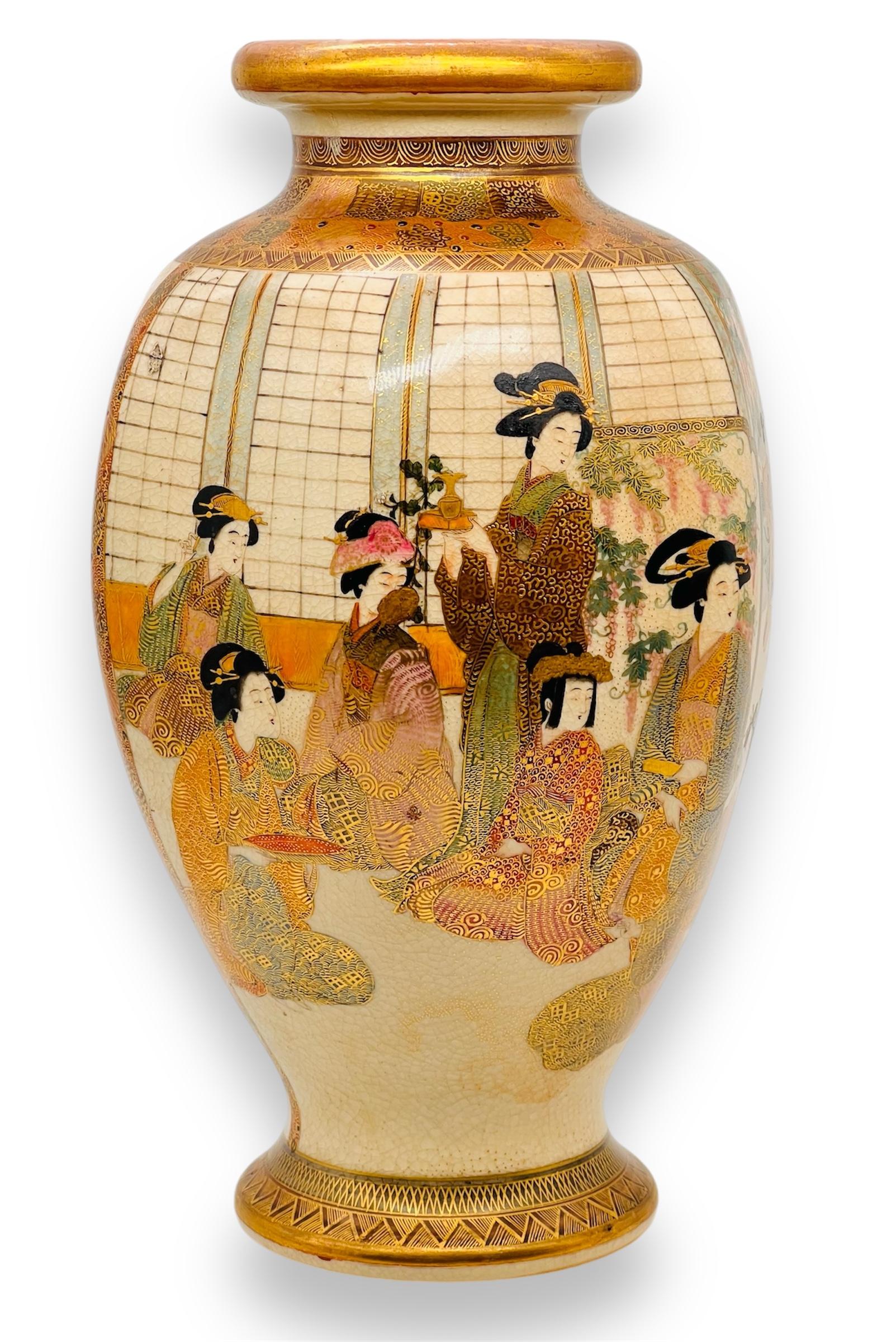 XIXe siècle Un grand vase japonais ancien Satsuma, signé par Kitamura. L'ère Meiji en vente