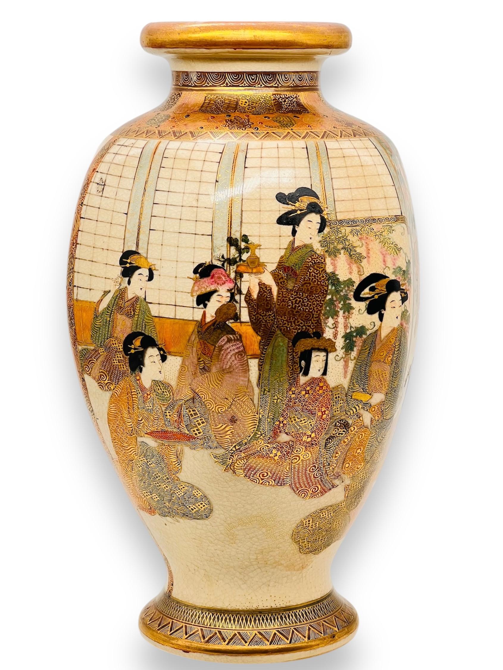 Céramique Un grand vase japonais ancien Satsuma, signé par Kitamura. L'ère Meiji en vente