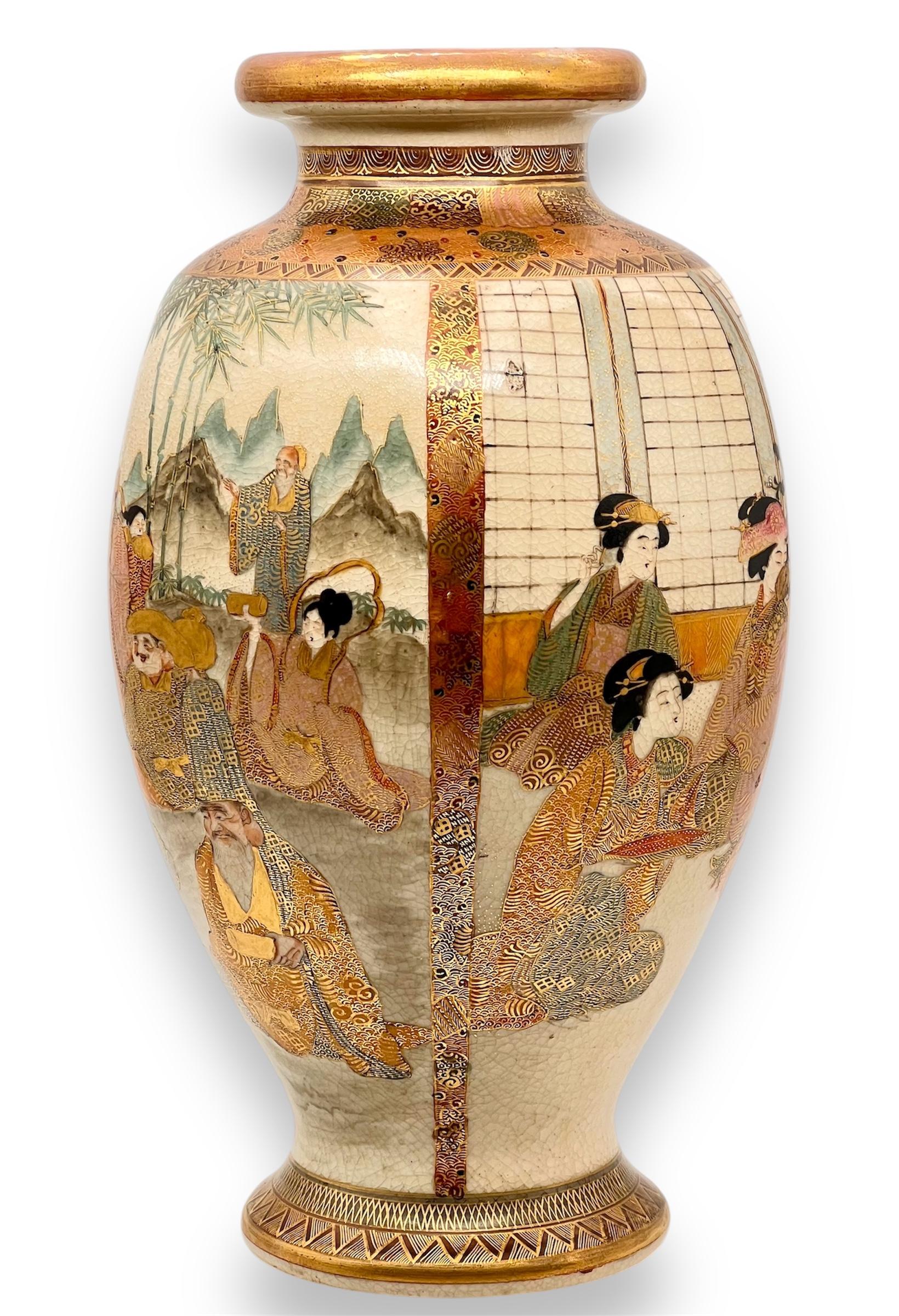 Un grand vase japonais ancien Satsuma, signé par Kitamura. L'ère Meiji en vente 1