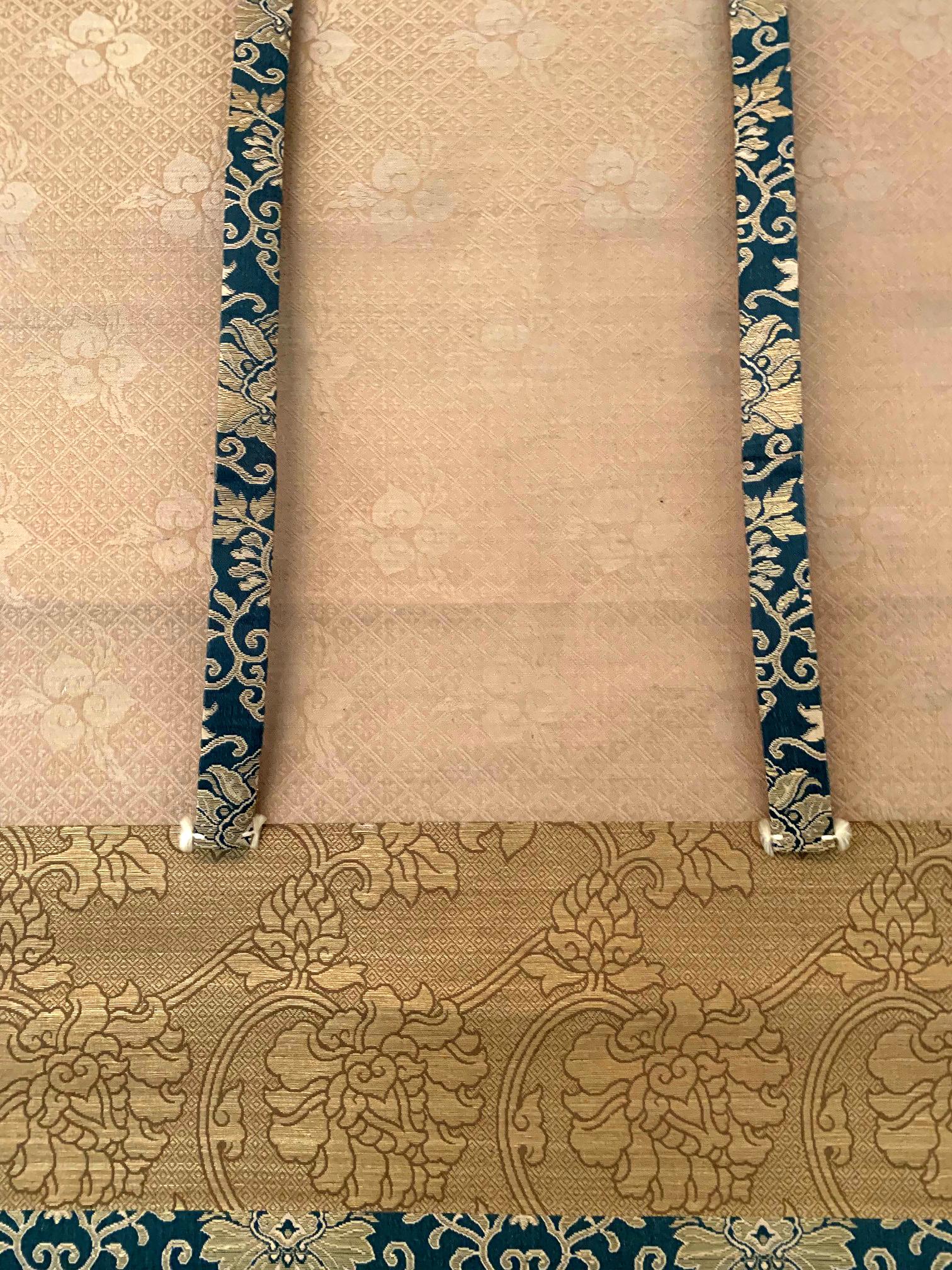 bamboo scroll wall hanging