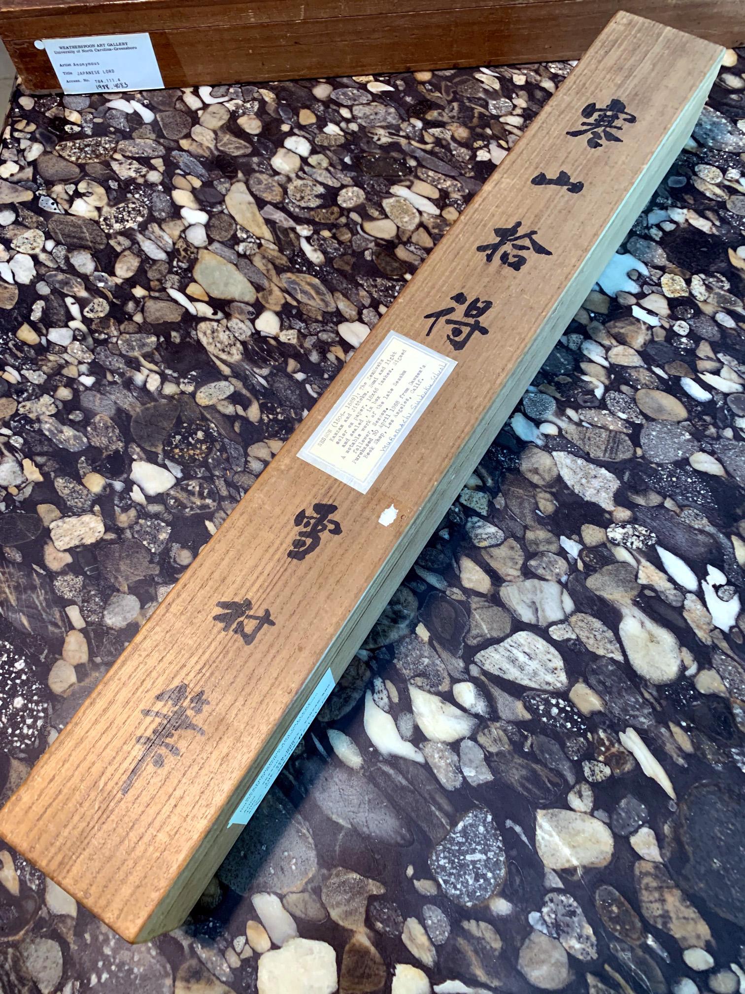 Große antike japanische Zen-Tintenschriftrolle nach Sesson Shukei (Seide) im Angebot