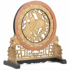 Large Art Deco Chinese Style Carved Open-Work Wooden Relief Screen Sculpture