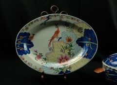 Large Chinese Antique Famille Rose Tobacco Leaf Porcelain Tureen & Platter